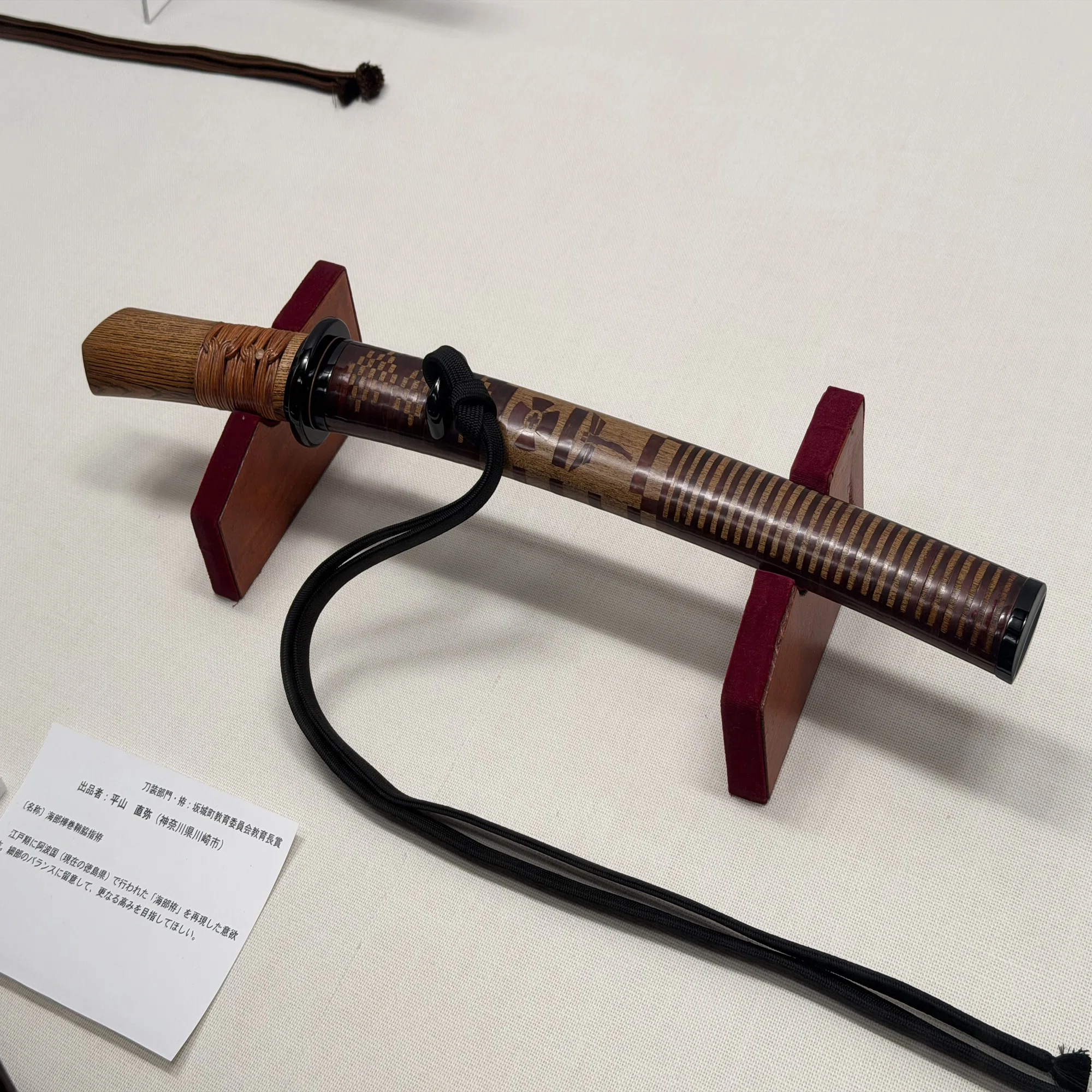 日本刀の匠展2025」を見て② 刀装具その他編｜刀箱師の日本刀ブログ 