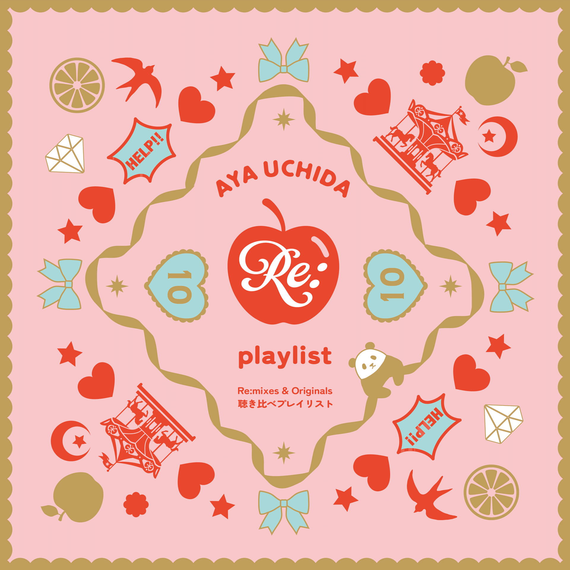 内田彩『Re:mix』初のリミックスアルバム｜uchidaayastaff