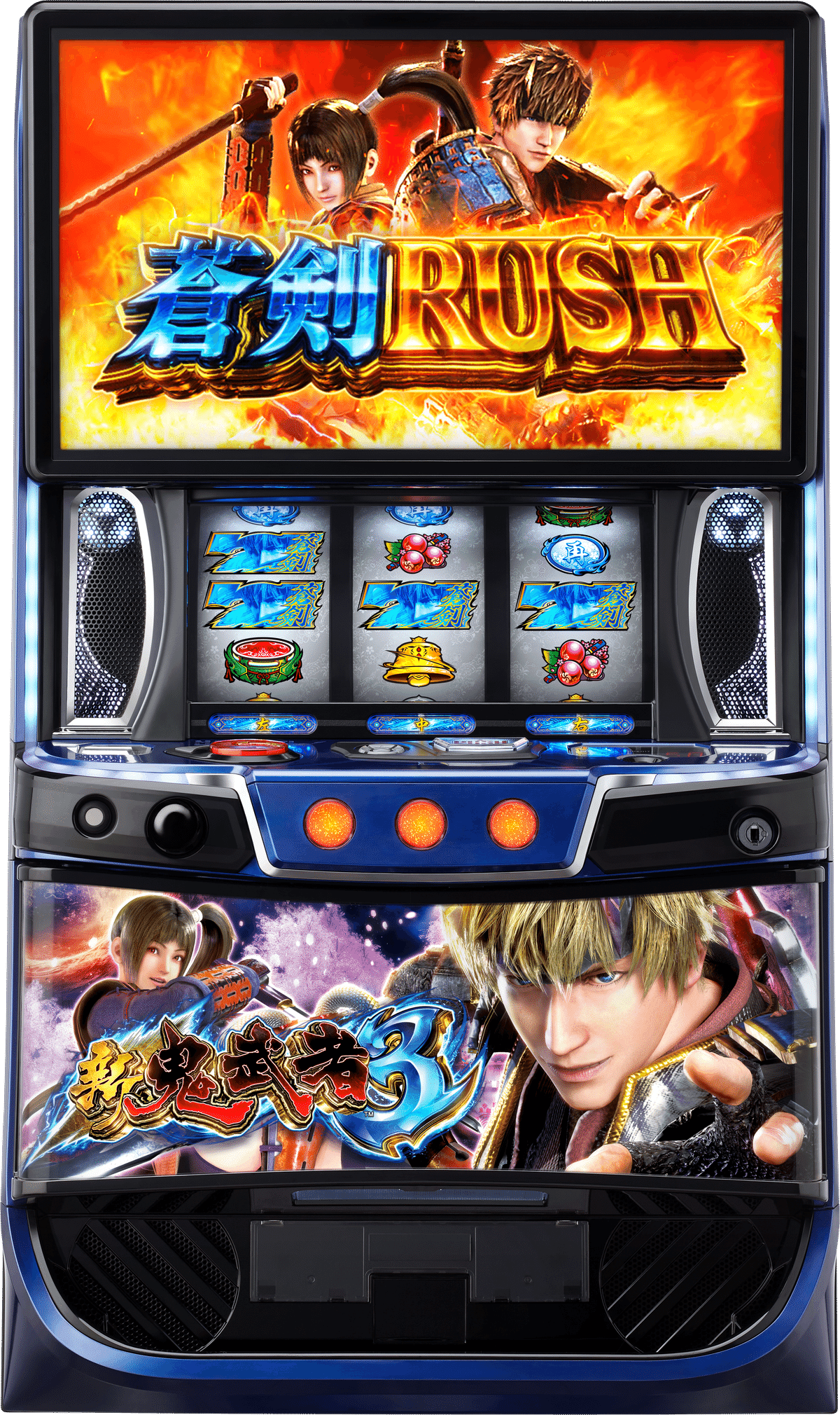 ハイエナ＆考察系の新台狙い目攻略トーク！ 第3回『Lパチスロ 革命機