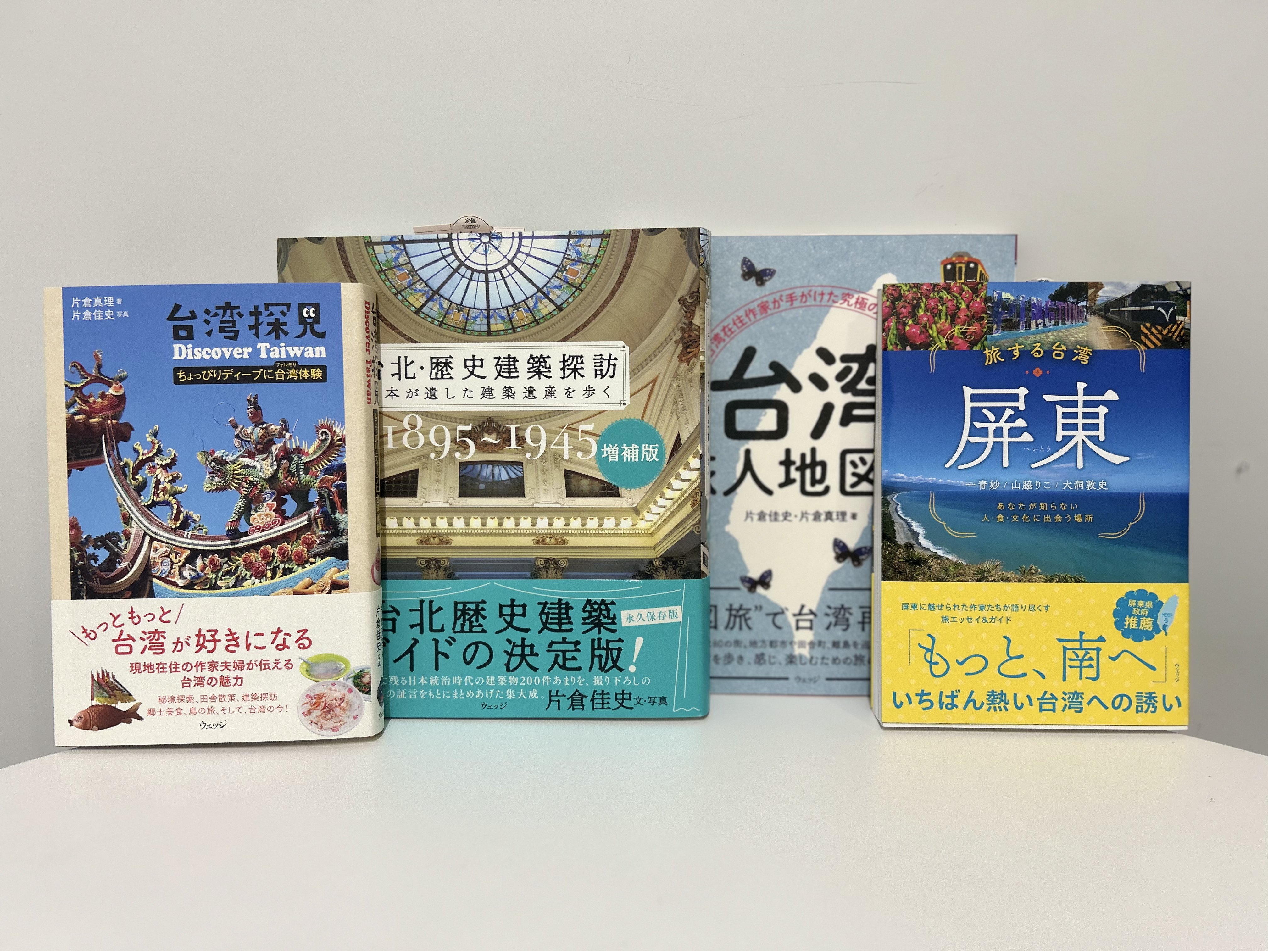 文学フリマ東京41に出店します｜ほんのひととき編集部｜ほんのひととき