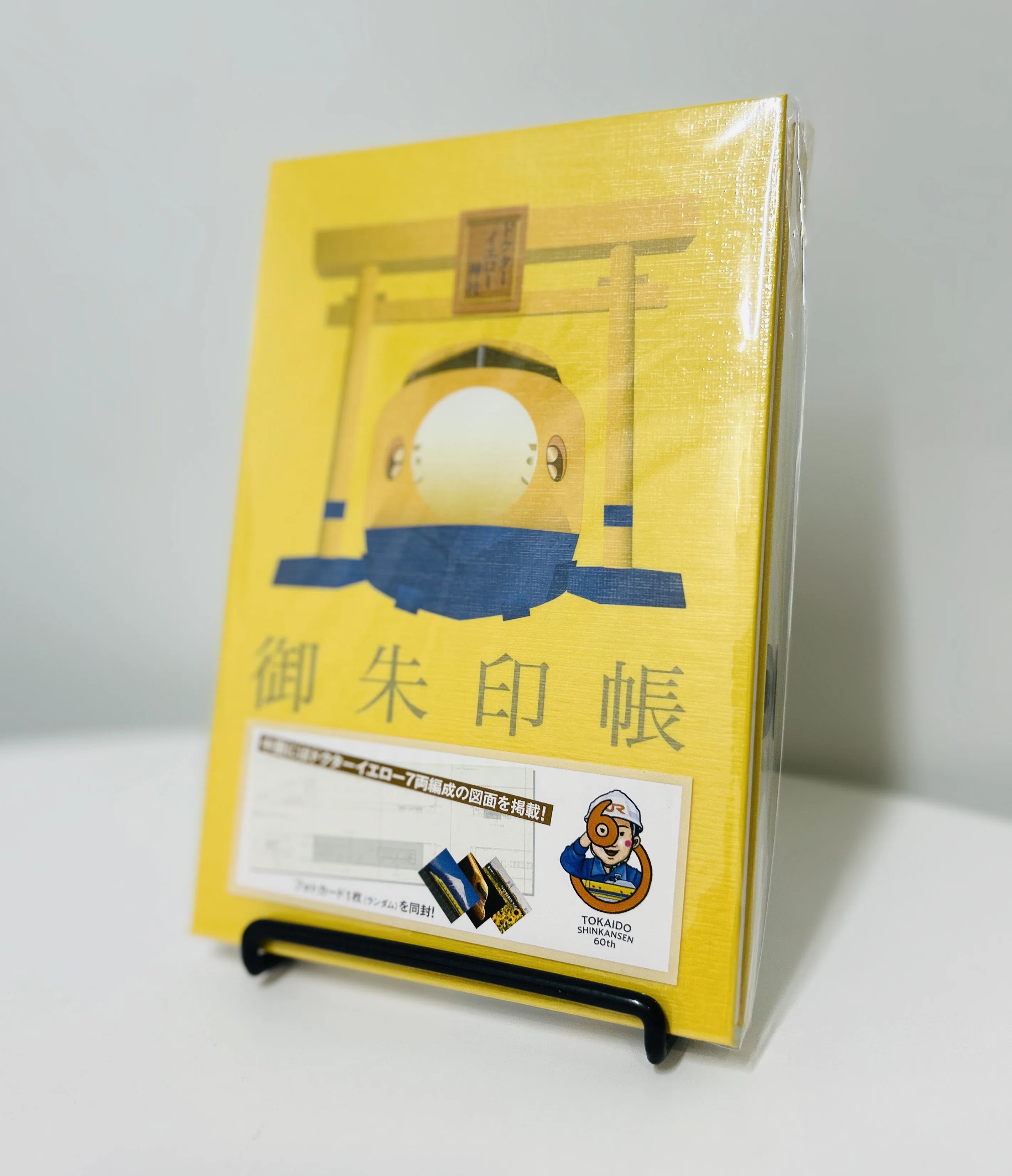 文学フリマ東京41に出店します｜ほんのひととき編集部｜ほんのひととき