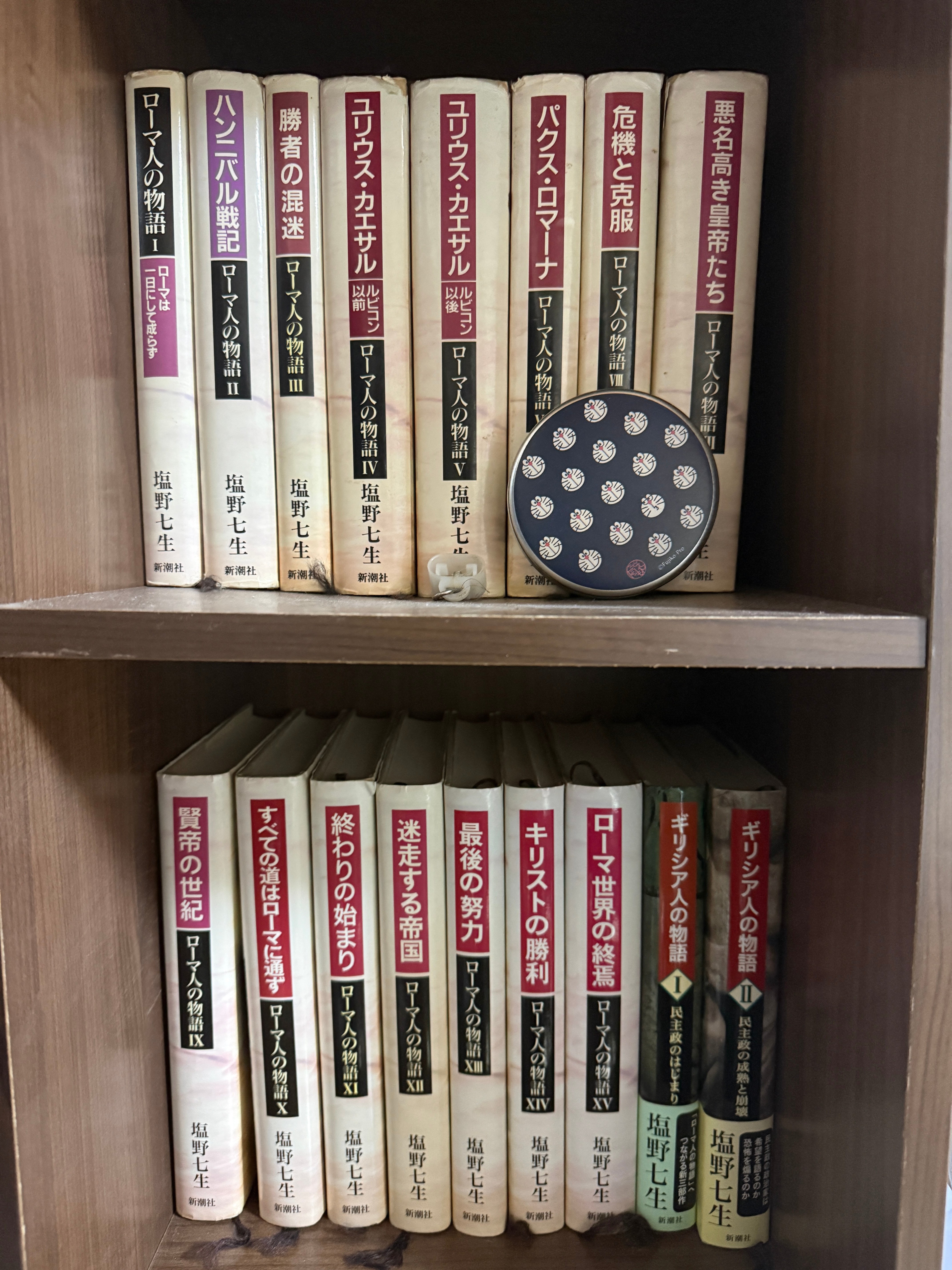 塩野七生氏の『ローマ人の物語』シリーズ｜シライワマサトモ