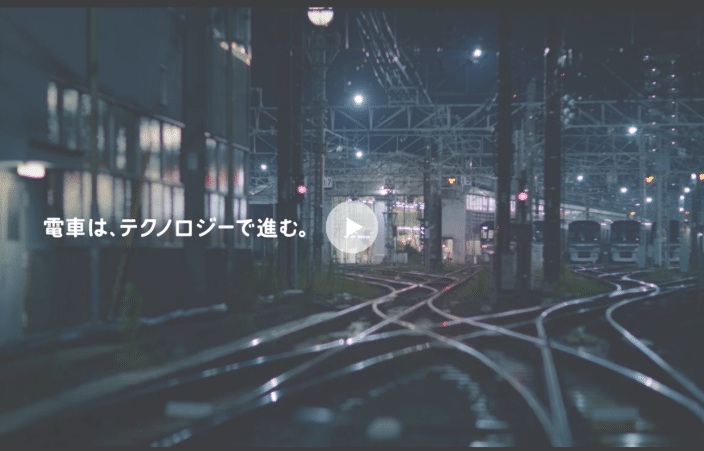 メトロを動かす人がいる「つなぐ。365日」｜TOKYO METRO NEWS