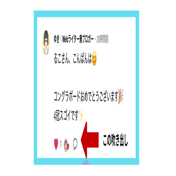ご依頼の受付【コメント用】 SMS(ショートメッセージサービス)による未納市税の納付催告について
