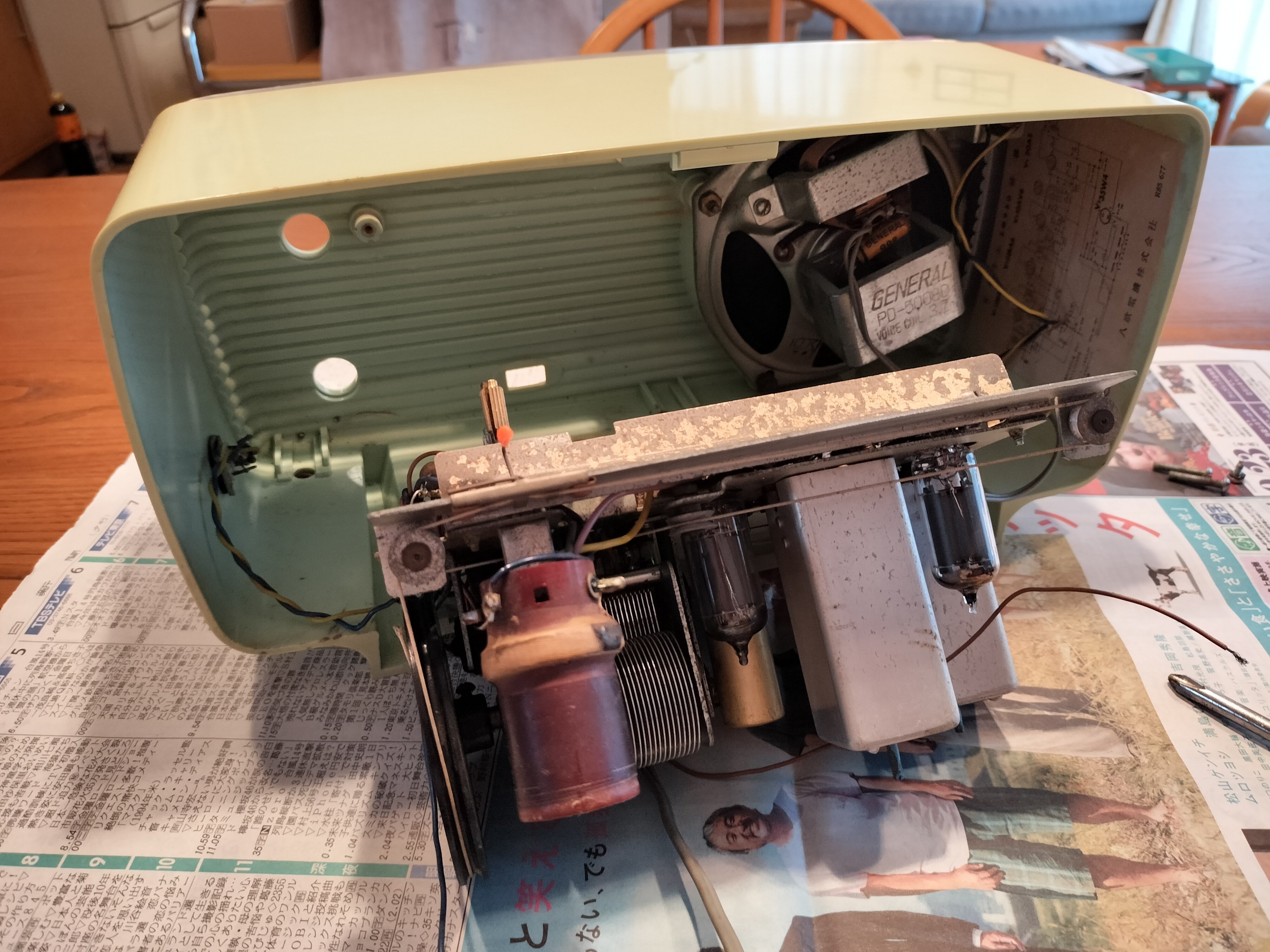復活！真空管ラジオ・ゼネラル5M980 修理記録｜RYU KASA
