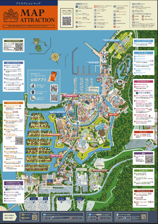 裏ワザ編】ホテル宿泊者専用の直行バスでスムーズに移動｜韓国マニア