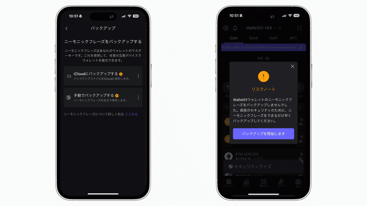 ステップ①🎀｜りさ🍳