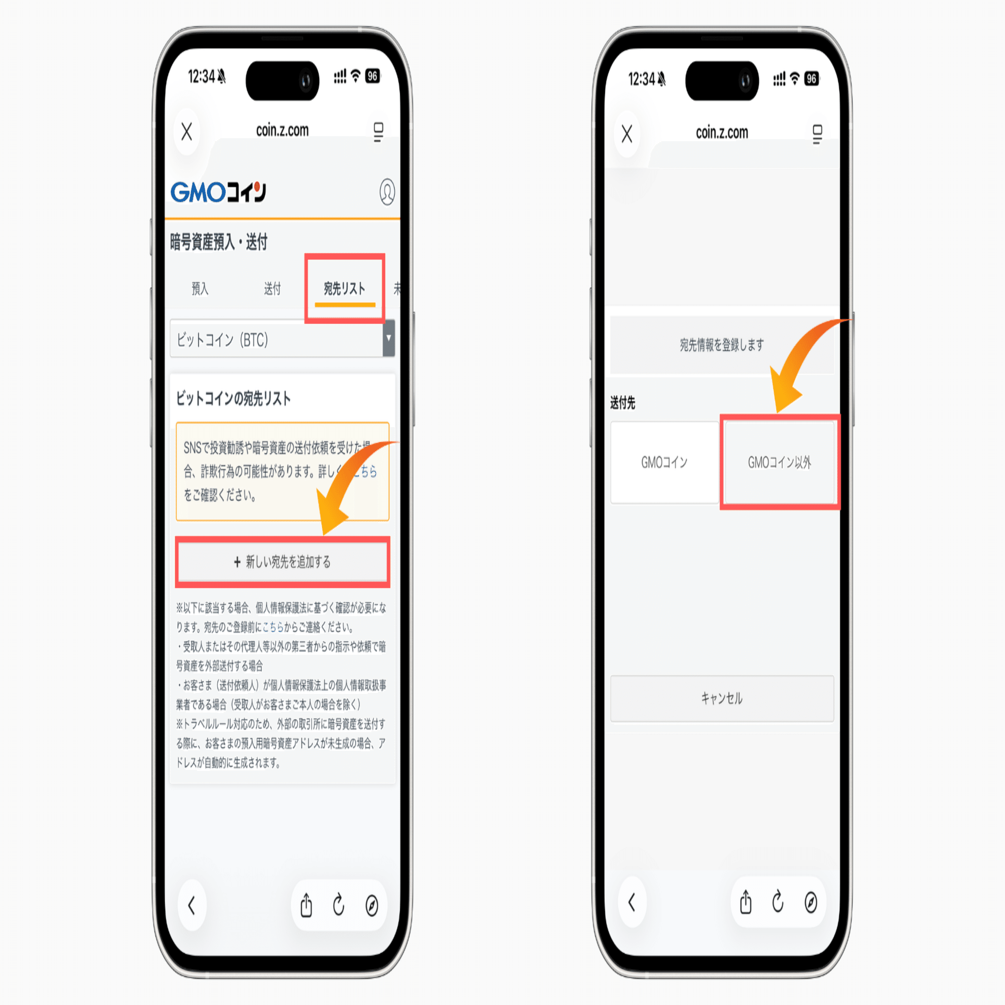 ステップ②🎀｜りさ🍳