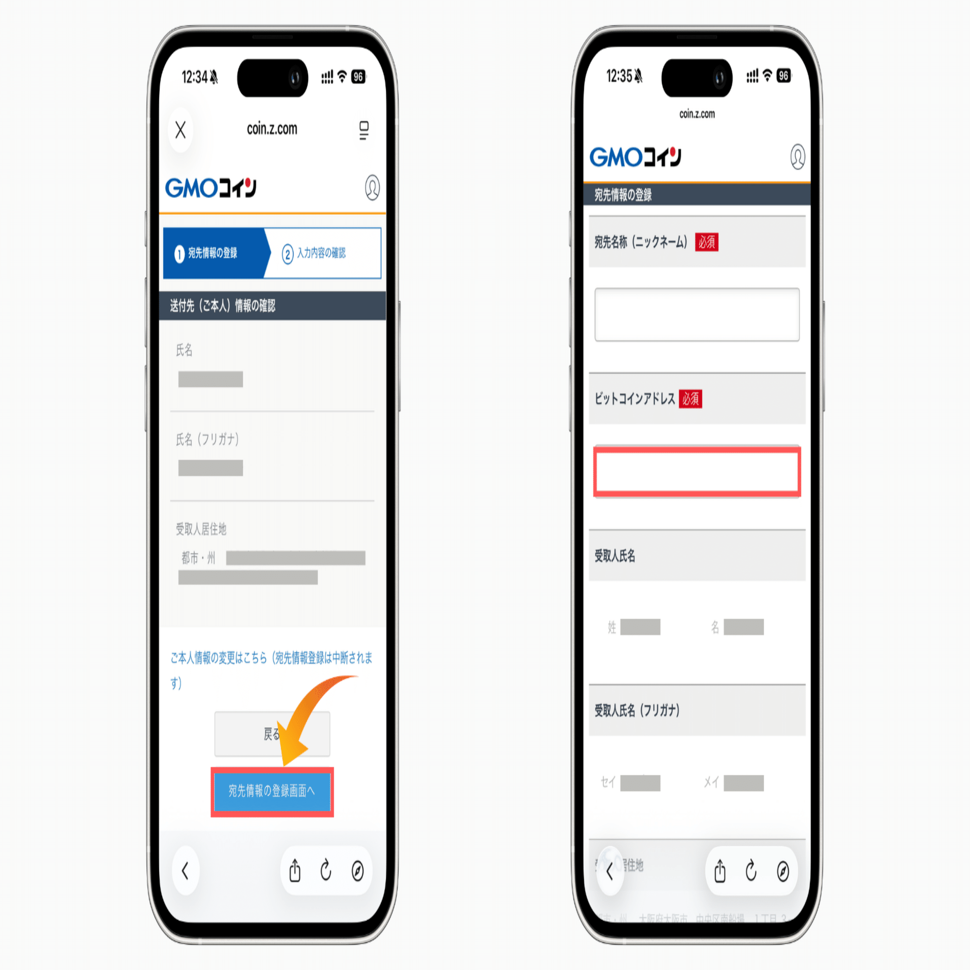 ステップ②🎀｜りさ🍳