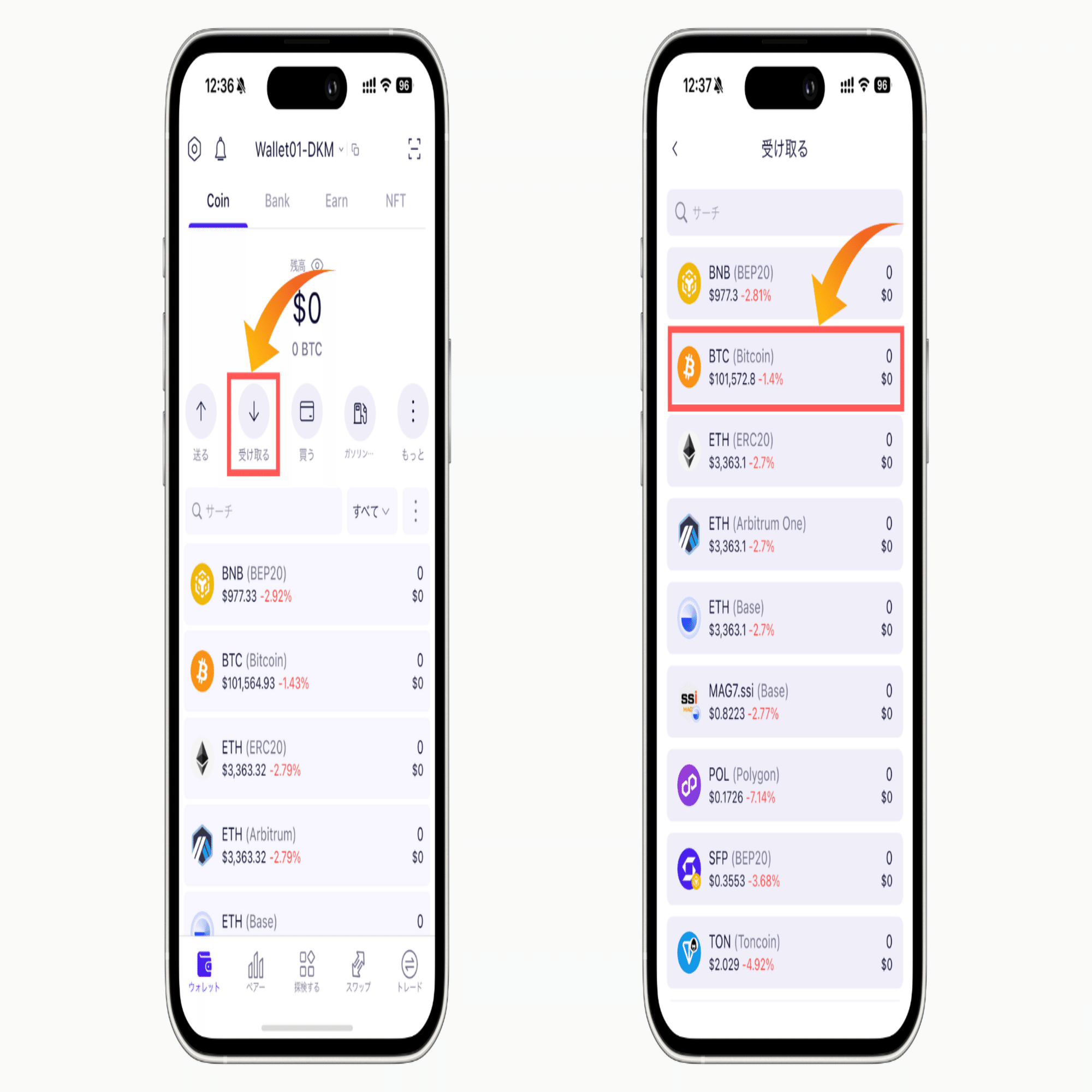 ステップ②🎀｜りさ🍳