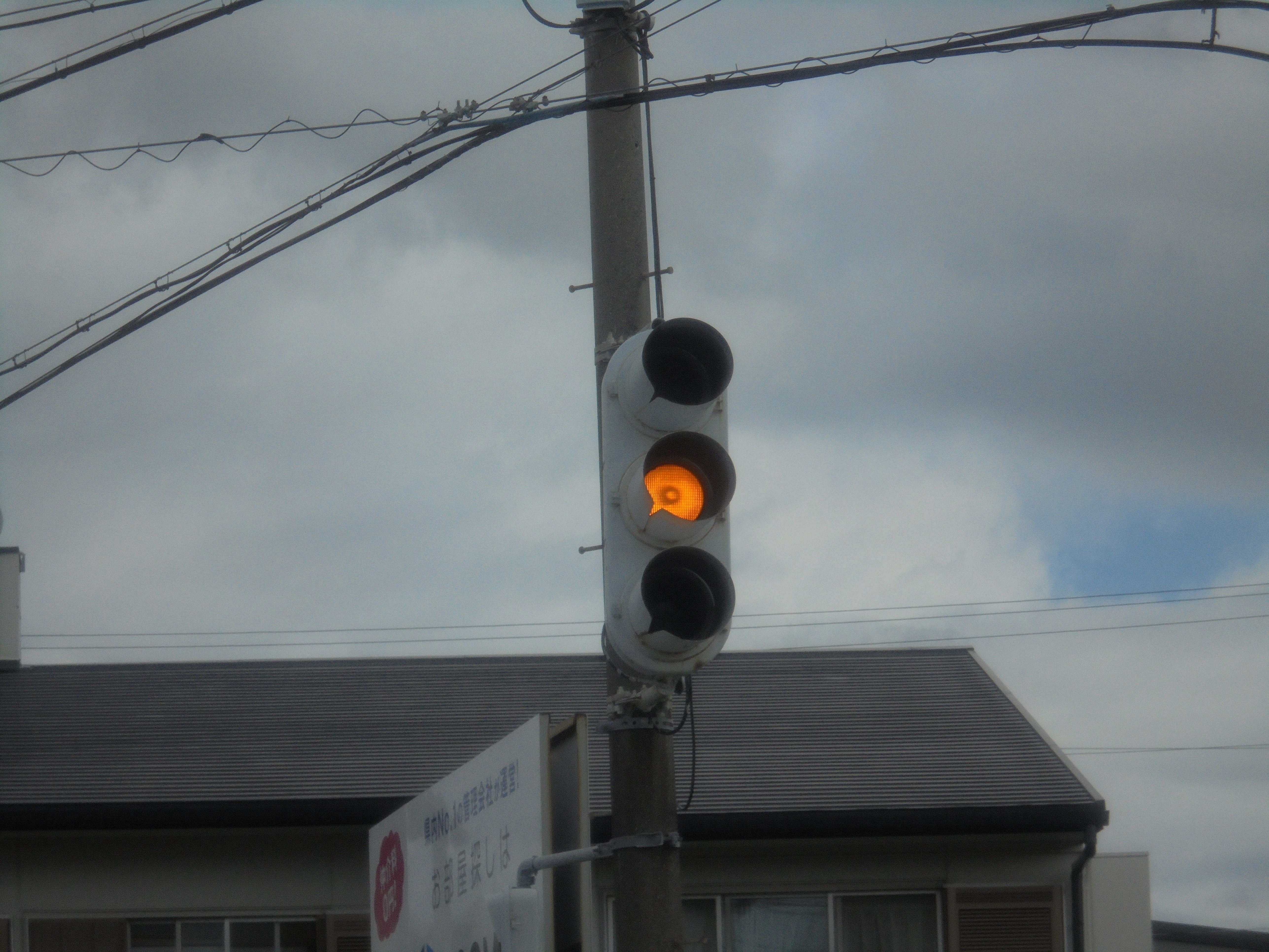 USA 信号機 全国初】「防災用信号機」活用、大津波警報想定し訓練 浸水区域に車が