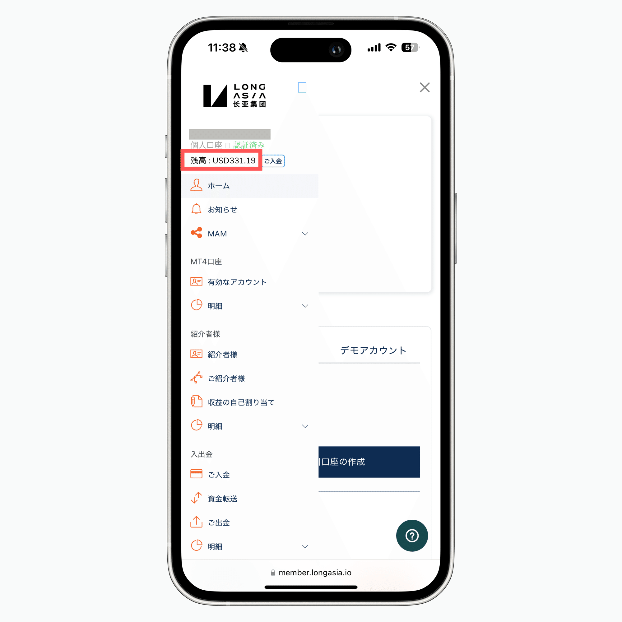 ステップ③🎀｜りさ🍳