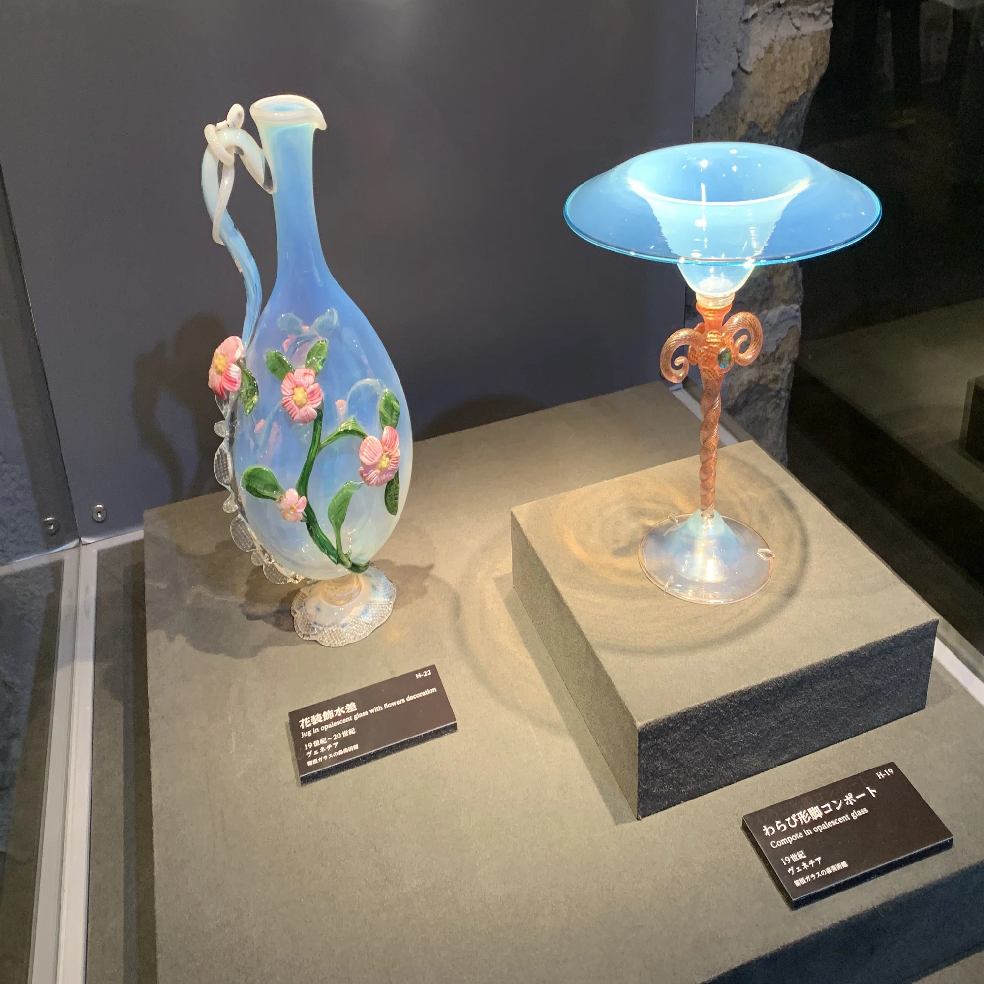 箱根アート旅 #2 【箱根ガラスの森美術館】でイタリア旅行気分を味わう 