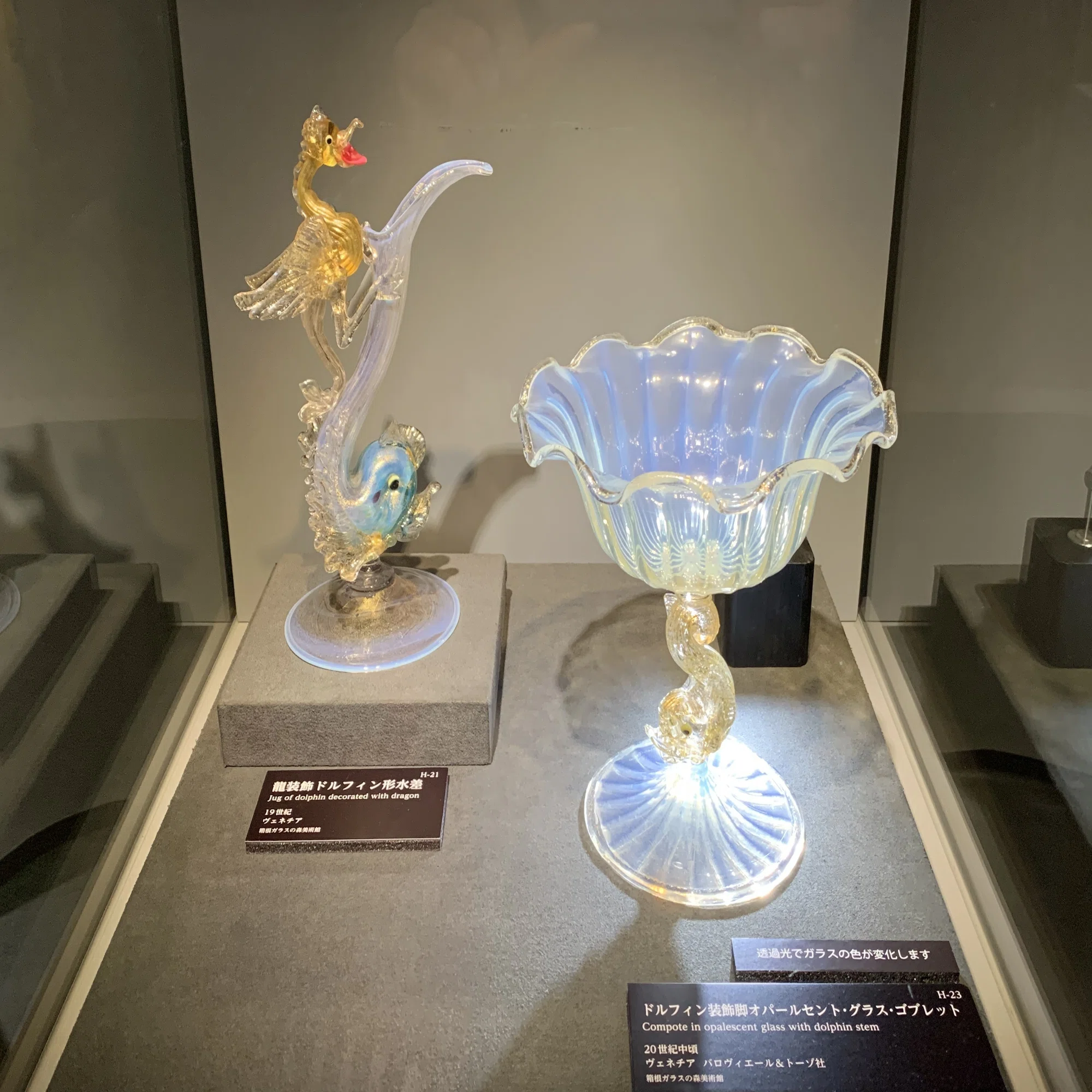 箱根アート旅 #2 【箱根ガラスの森美術館】でイタリア旅行気分を味わう 