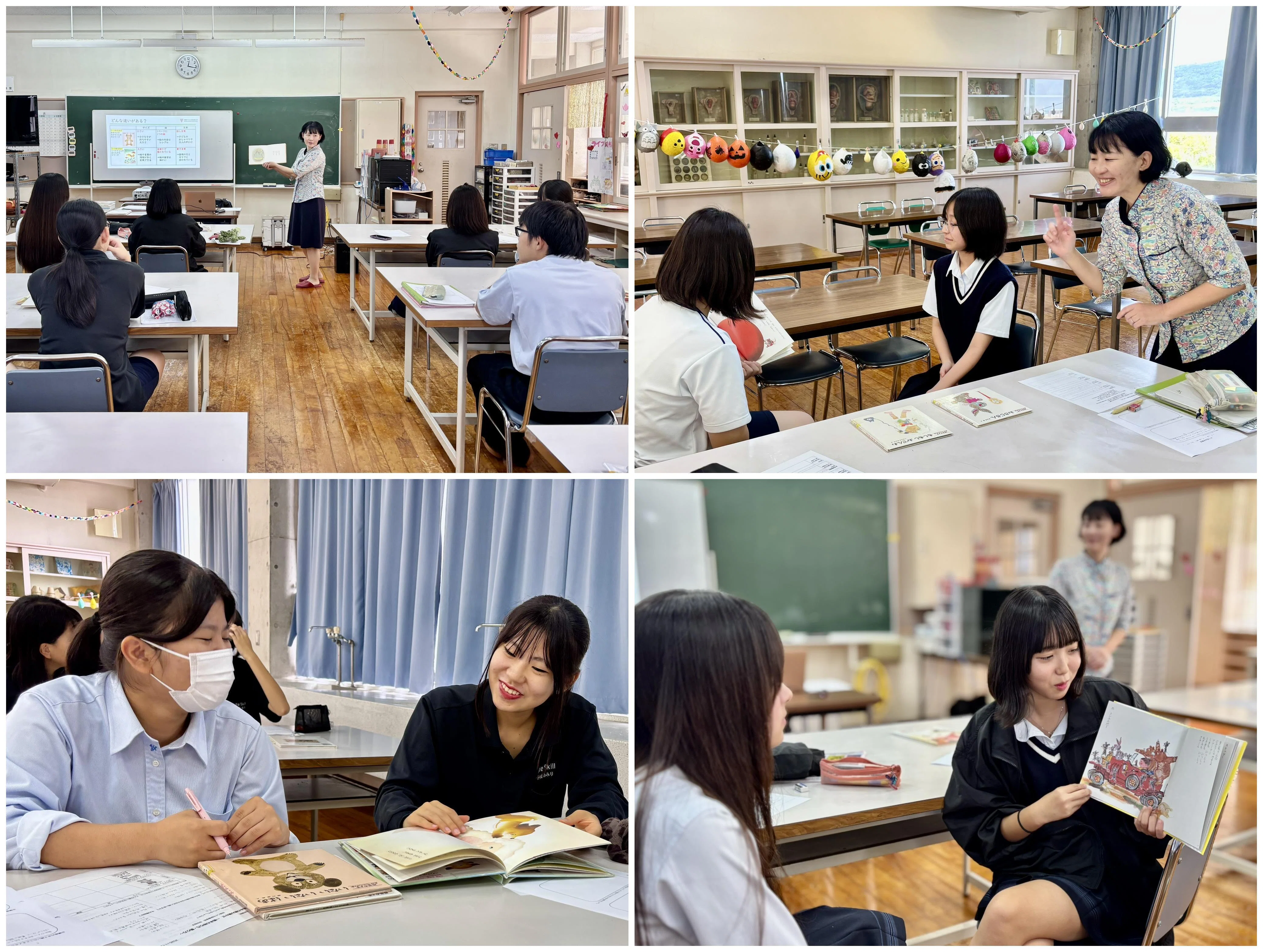 読み聞かせの魔法を習得中｜沖縄県立八重山農林高等学校
