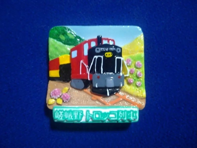 嵯峨野トロッコ列車マグネット新作｜新横浜