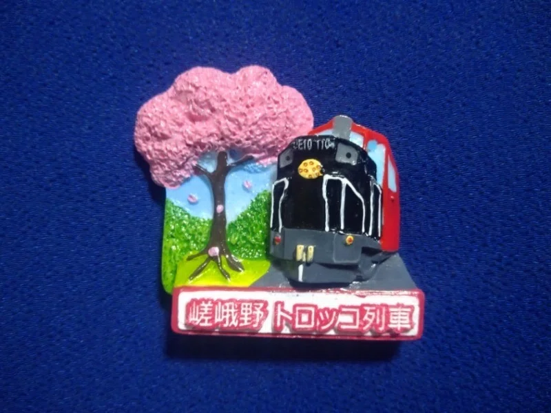 嵯峨野トロッコ列車マグネット新作｜新横浜