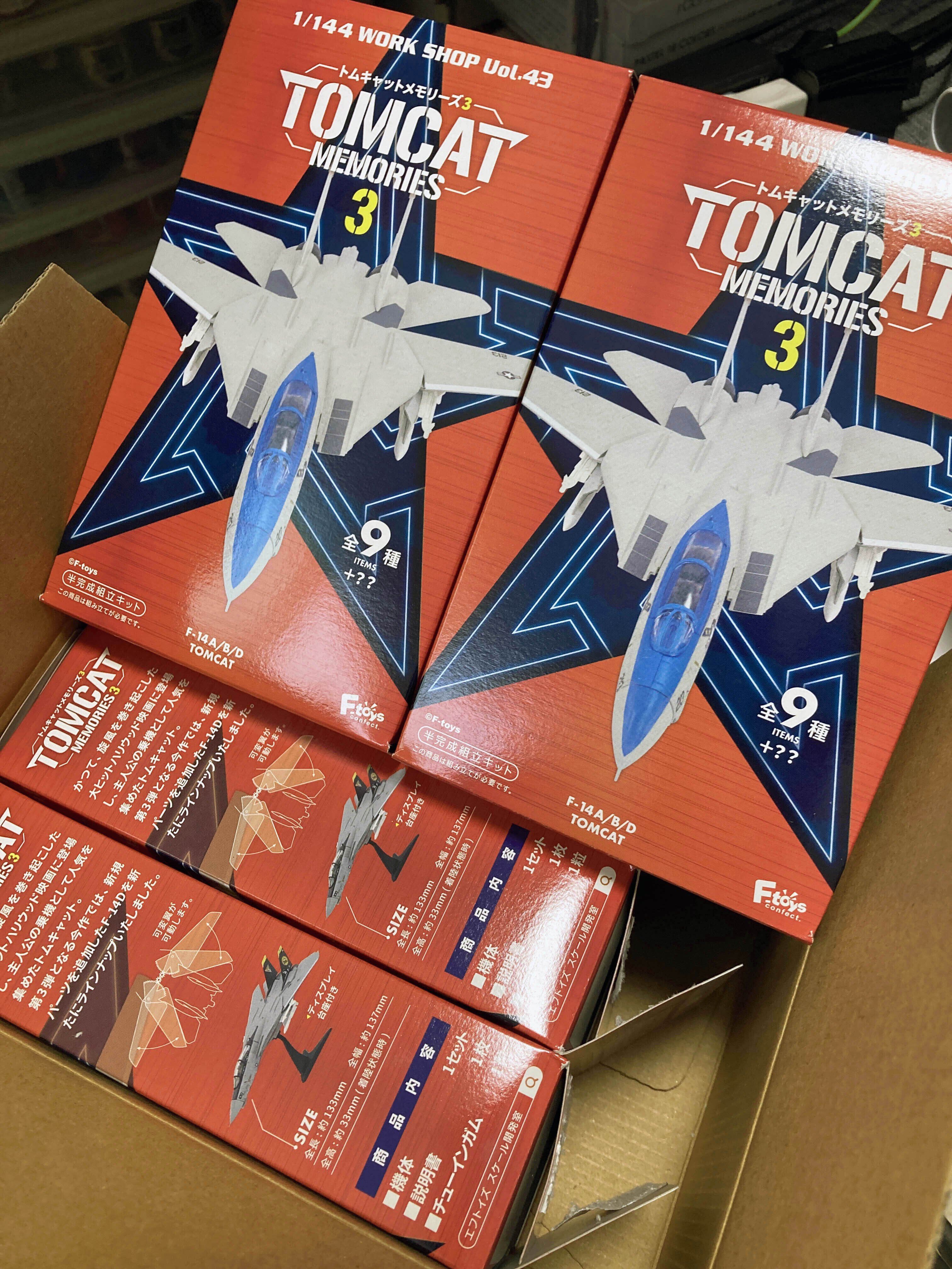 食玩プラモ トムキャットに初挑戦！｜積みプラで詰んだAKI