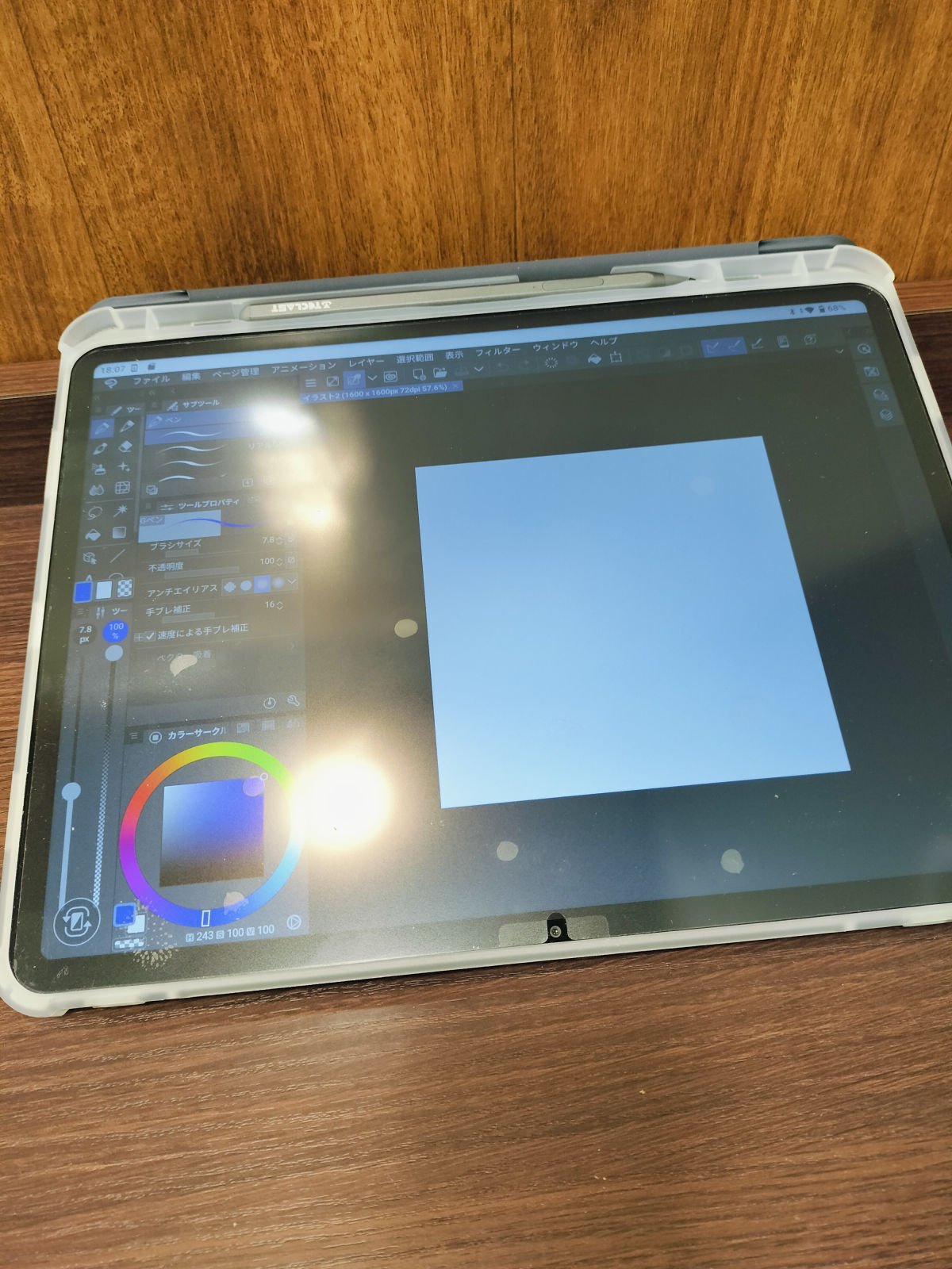 筆圧2048段階 お絵描きタブレット 128GB Windows10 楽天市場】日本限定 XPPen 液タブ Artist 12セカンド 豪華版 Android