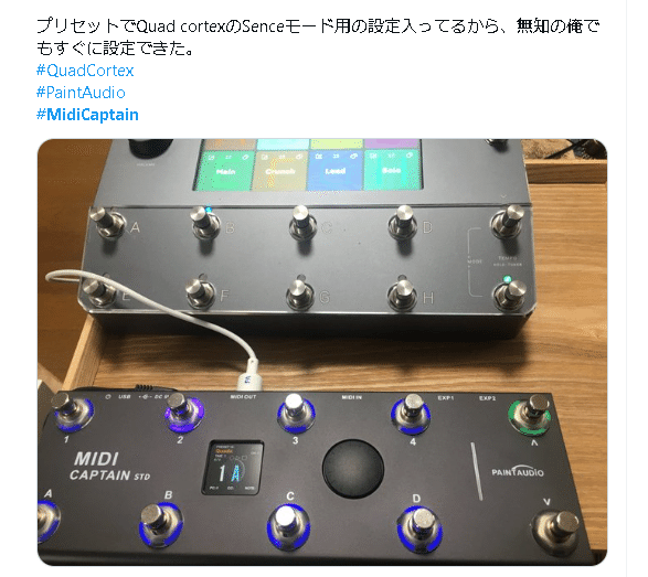 MIDIコントローラーってどんな種類があるの？｜htakeshi47