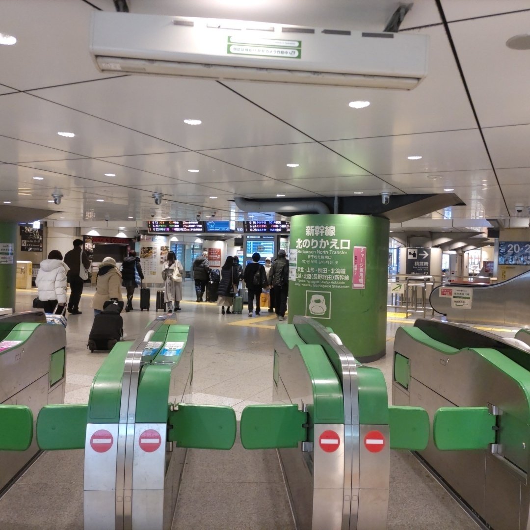 Q17.日本最東端への道】1.はやぶさ1号完全乗車（東京→新函館北斗）｜青条