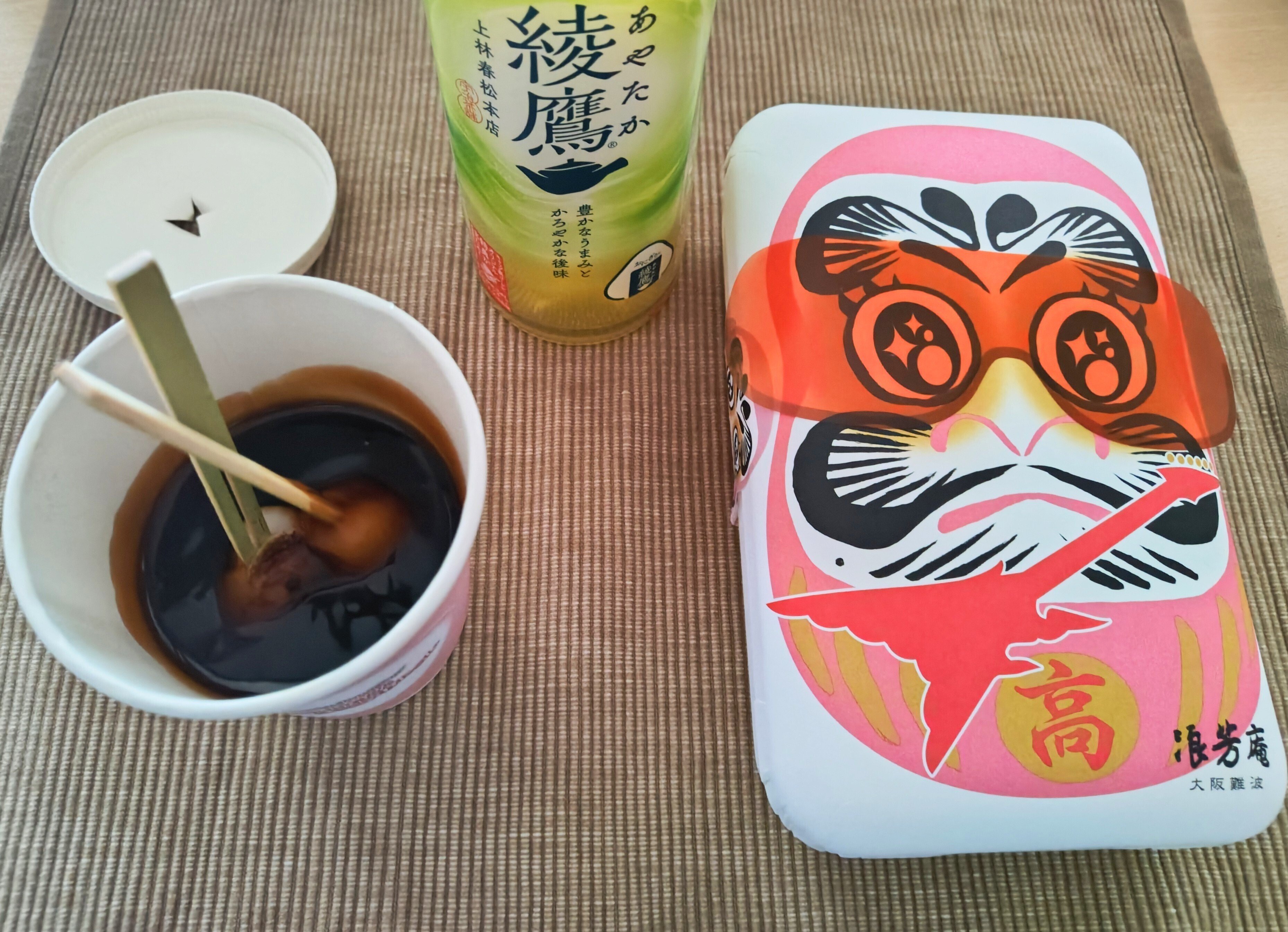 高見沢メシ『美食祭』in 日本橋三越｜祐-Tasuku-