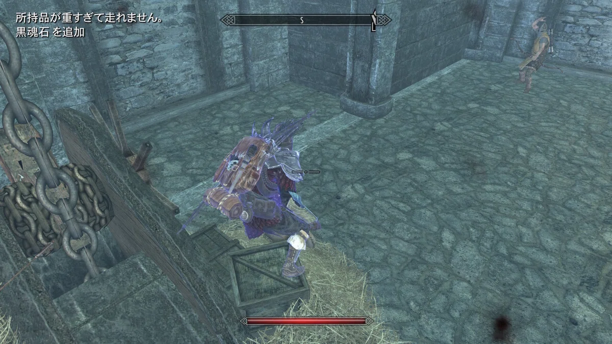How to get infinite Black Soul Gems in Skyrim｜TJ備忘録