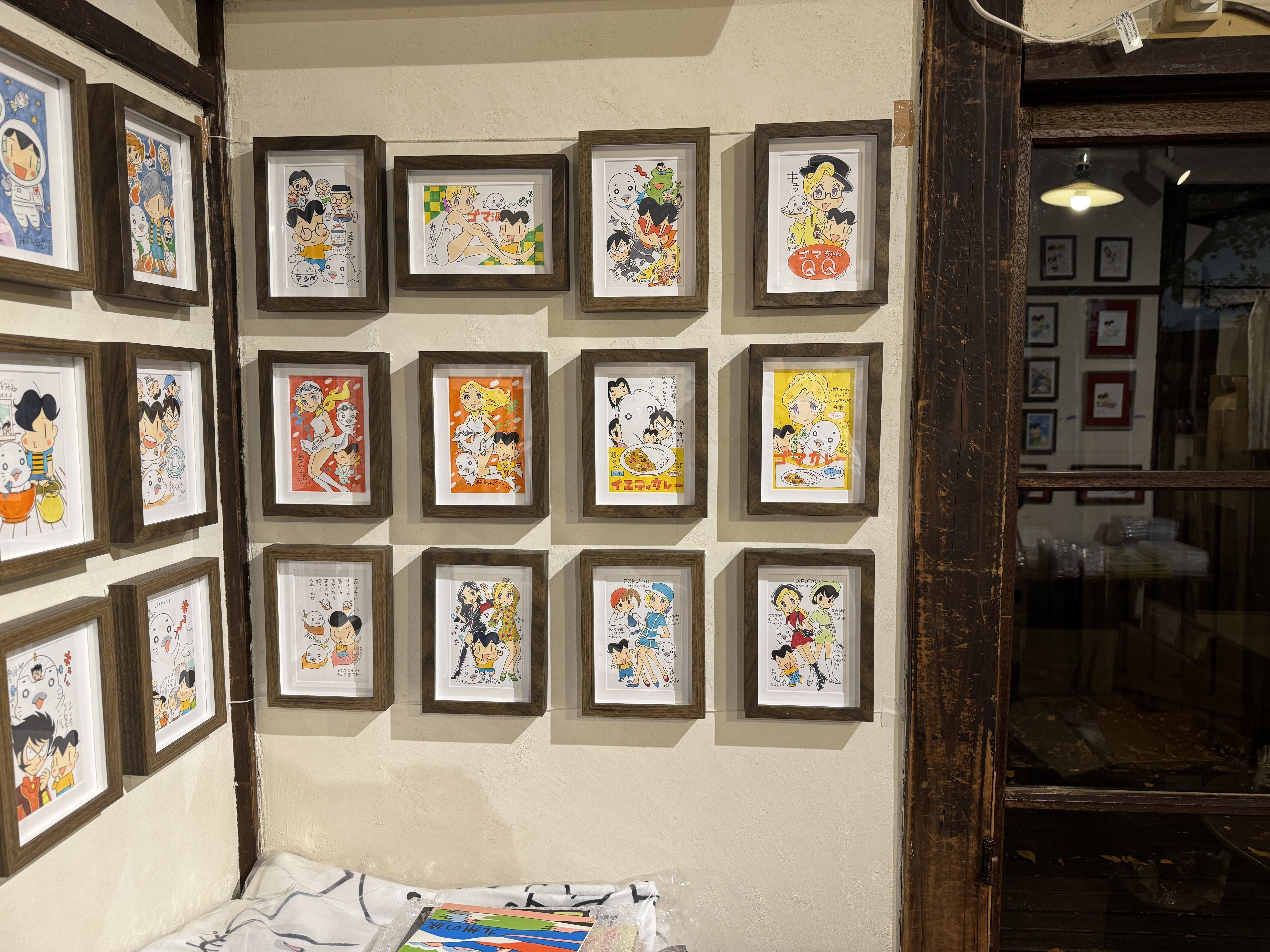 ゴマちゃんの昭和100年祭」本日より開催！＆重大発表！｜森下裕美