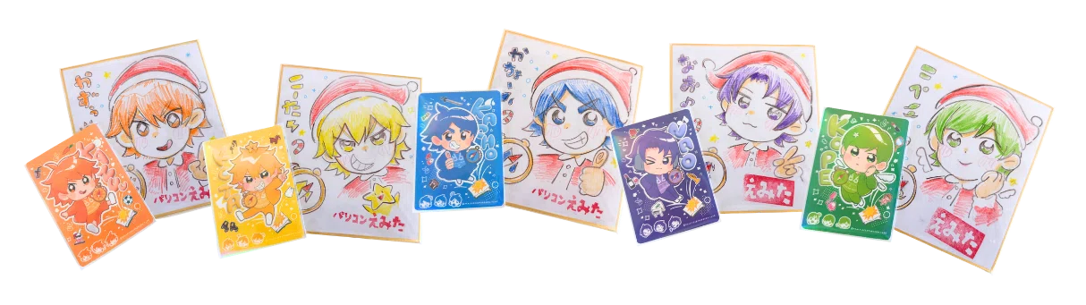 送料無料・特典あり】 リアルピース×パソコン太郎 絵本とグッズ