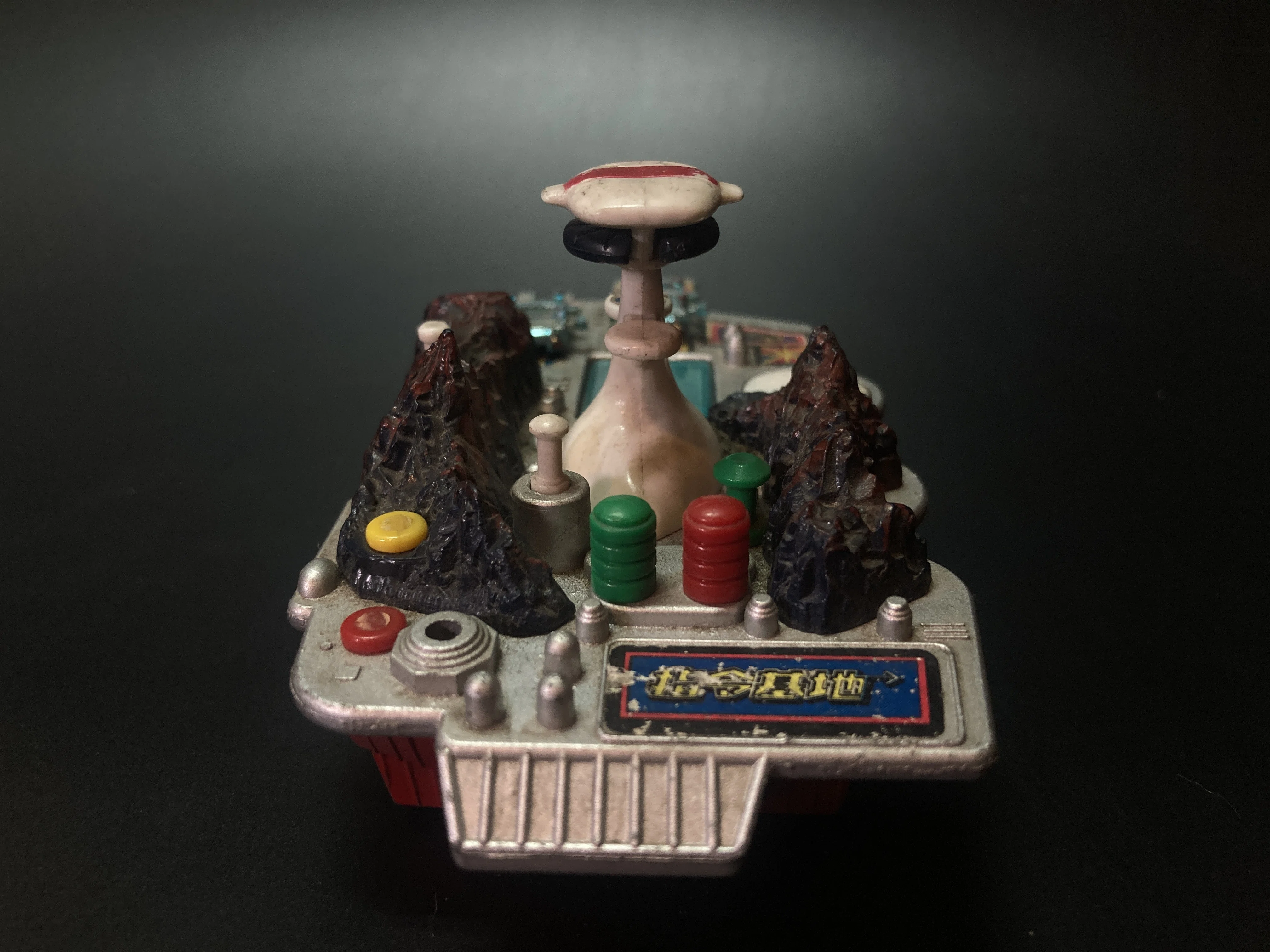 The Universe in a Boy's Palm: Days Spent with the Chogokin 'Zero