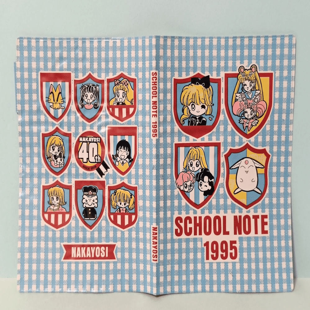 🧡【当時品】①ふろく・全プレ編｜🗼魔法騎士レイアース グッズ 1/16