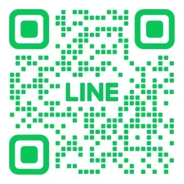 LINEチャット相談