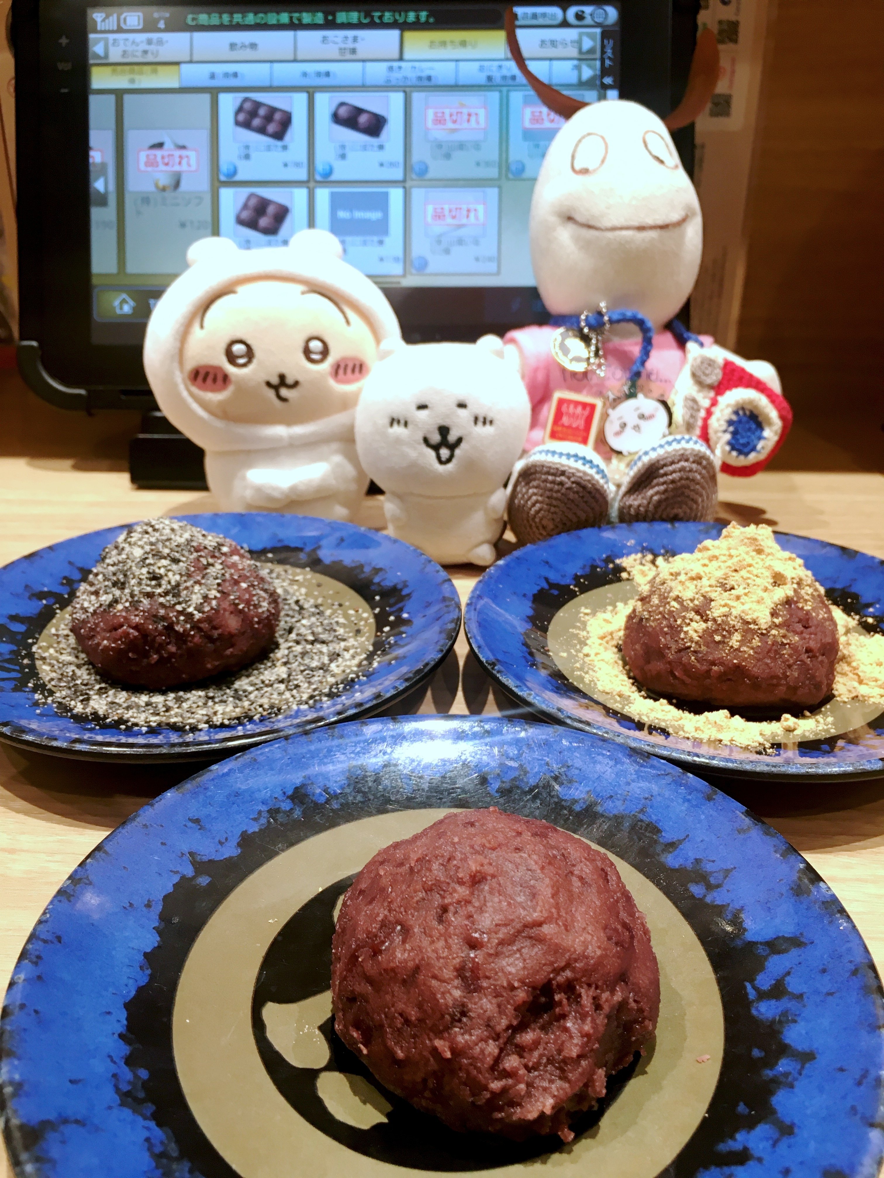 資さんうどん両国店の「ぼた餅」北九州市発祥 和菓子なスクチャイ148