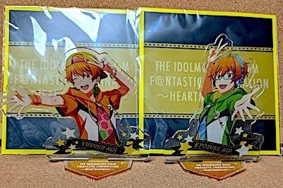 SideMグッズ】 四心伝・ファンコン・9th 蒼井悠介・蒼井享介 公式