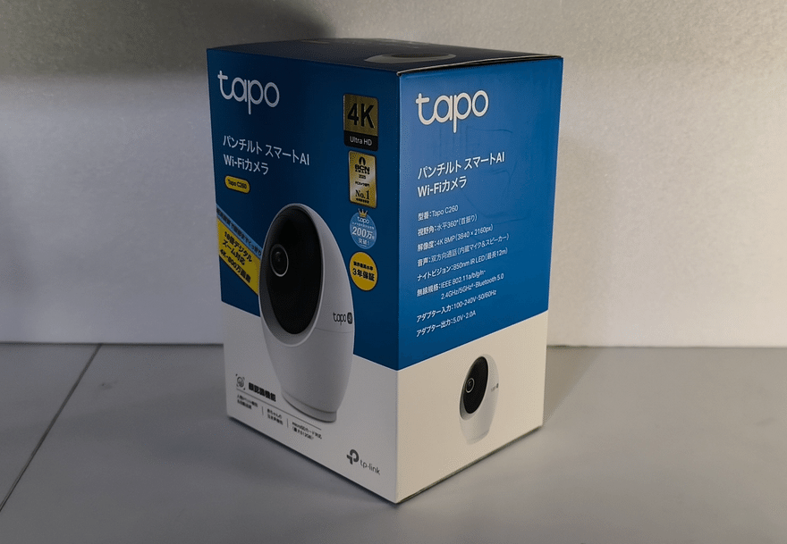 ONVIF＆4K室内監視カメラ】TPｰLink Tapo C260実機レビュー｜重藤 六