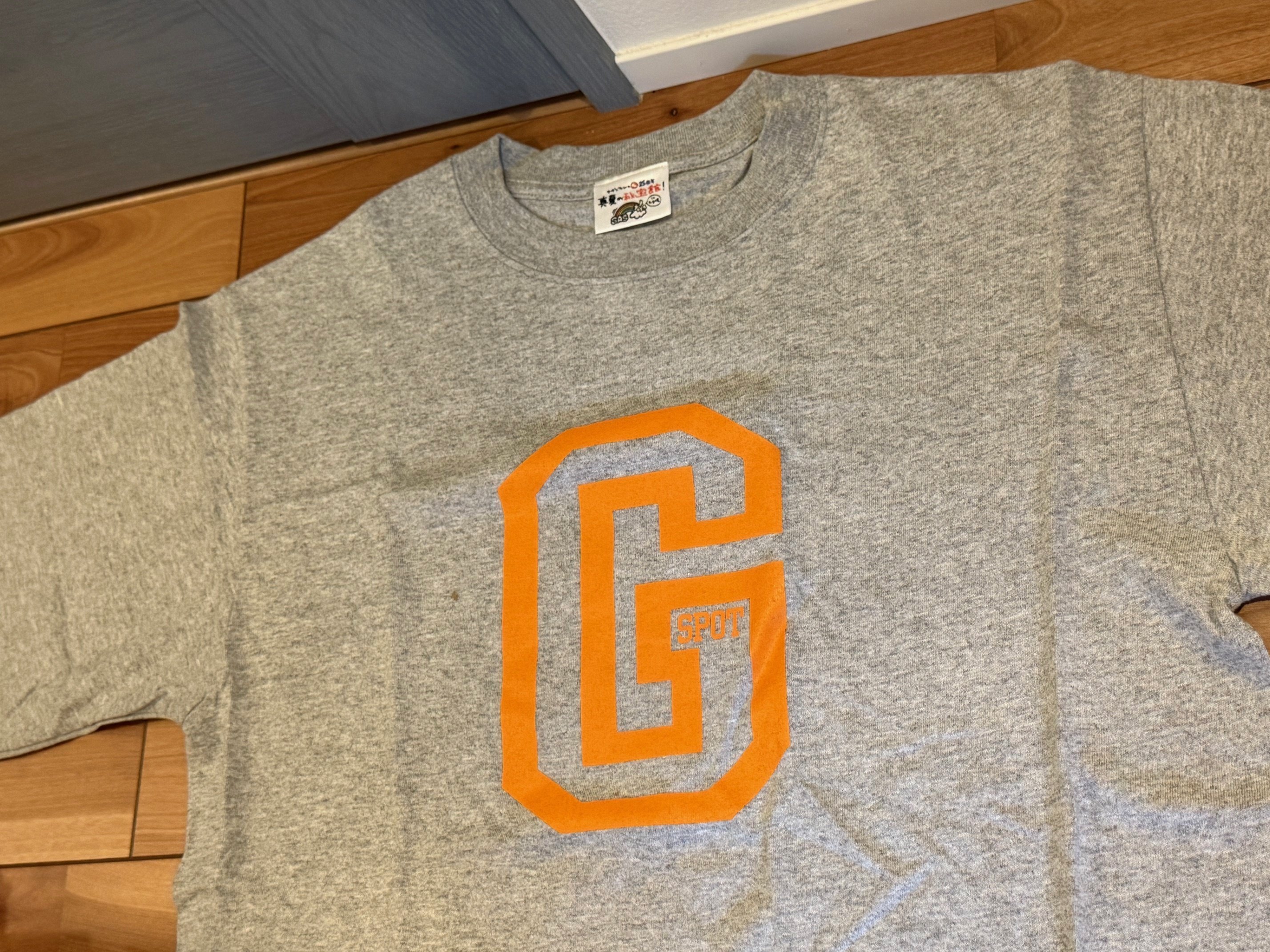 121 サザンオールスターズ 真夏の秘宝館「マンピーのGスポット」T