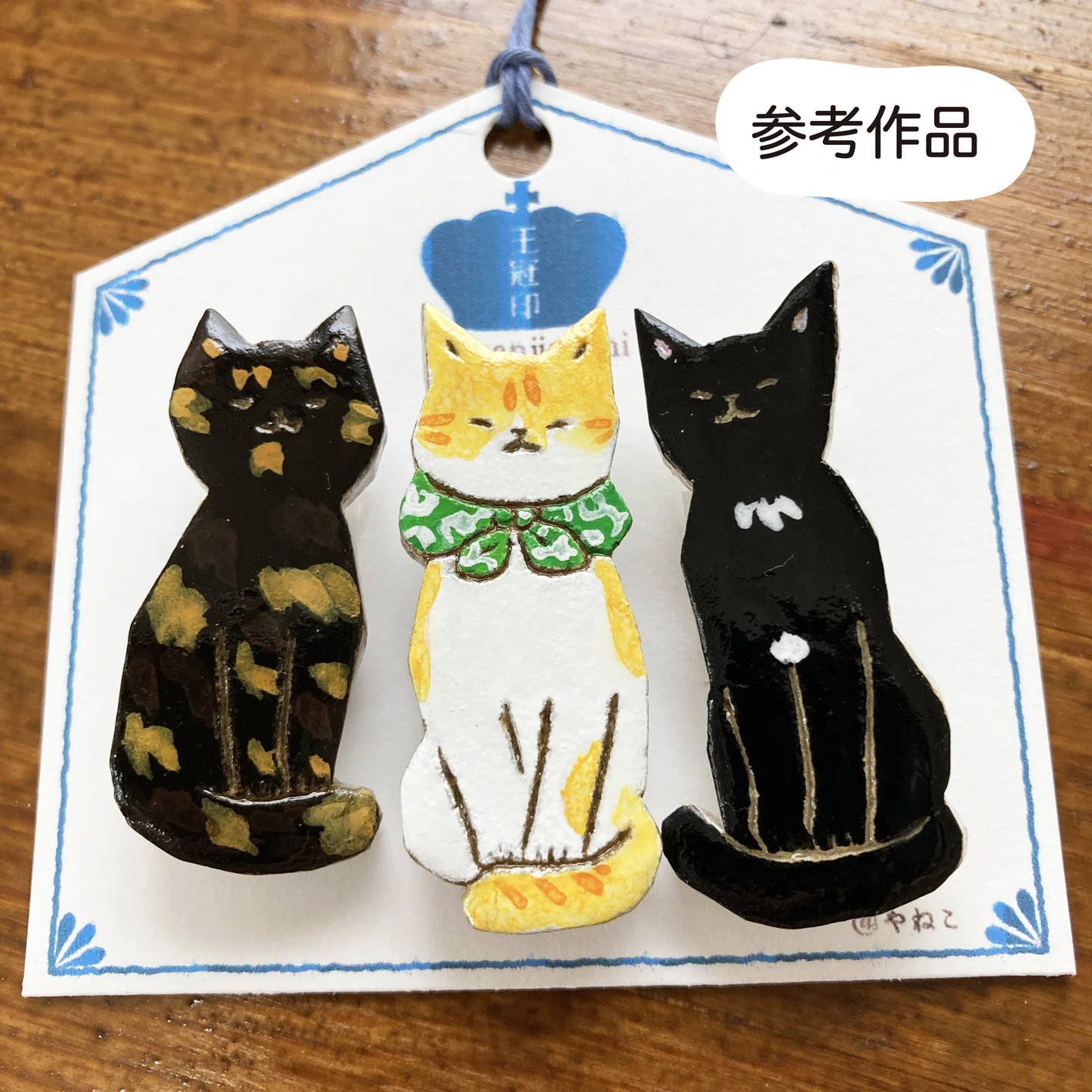 わらび店長と仲間たち2025 出展作家紹介【やねこ】｜王冠印雑貨店