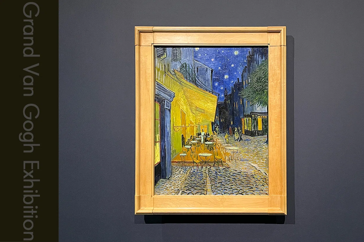 みらん❣️ゴッホ　夜のカフェテラス　レア❣️ ゴッホ『夜のカフェテラス』ゴッホの描いた“幻の共同体”─星空の下で