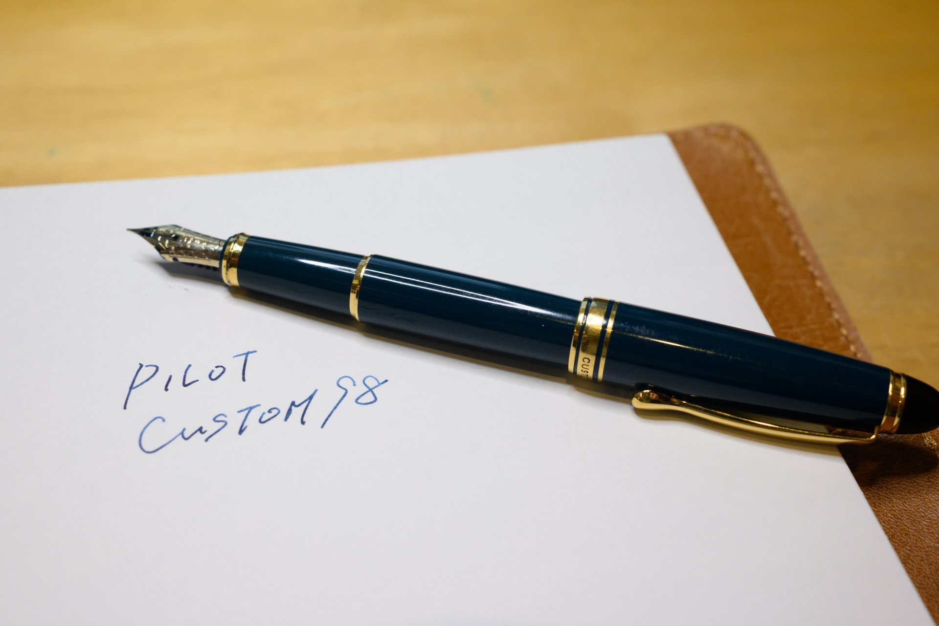 PILOT CUSTOM98という万年筆｜薄明