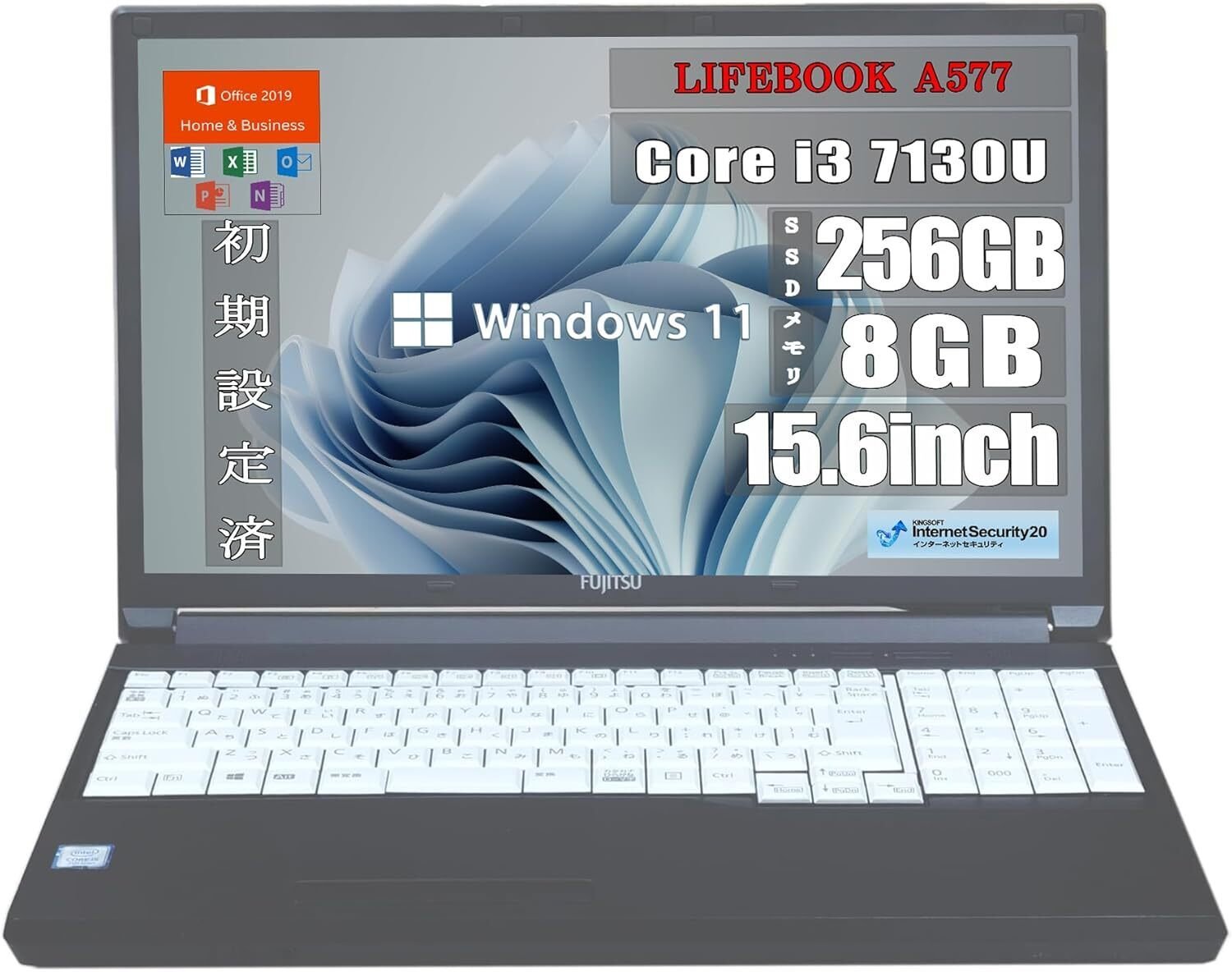 整備済み品】 ノートパソコン LIFEBOOK A577 15.6インチ ノートPC