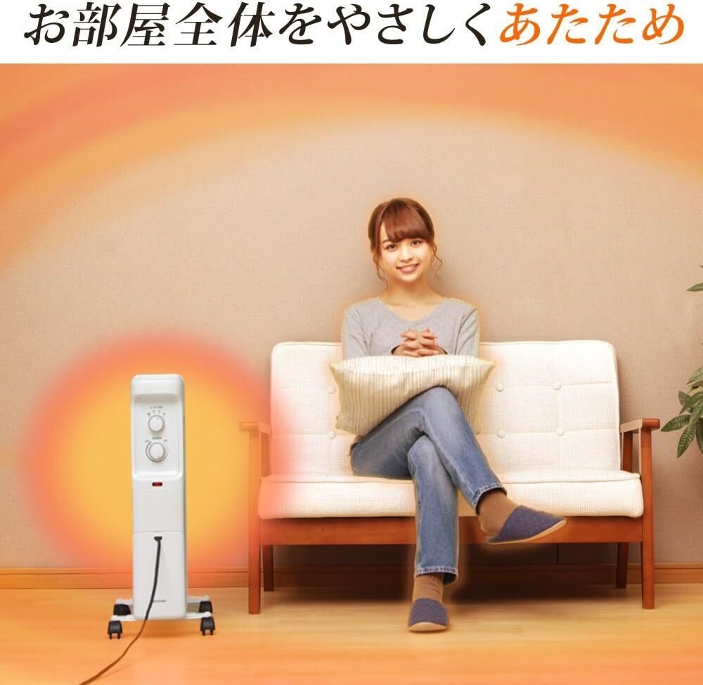 アイリスオーヤマ ヒーター オイルヒーター 8畳 ウェーブ型 500W/700W/1200W 小型 コンパクト 温度調節可能 メカ式 コード収納 キャスター付き 足元 省エネ 暖房 POH-1210KS-W ホワイト アイリスオーヤマ ヒーター オイルヒーター 8畳 ウェーブ型 500W/700W