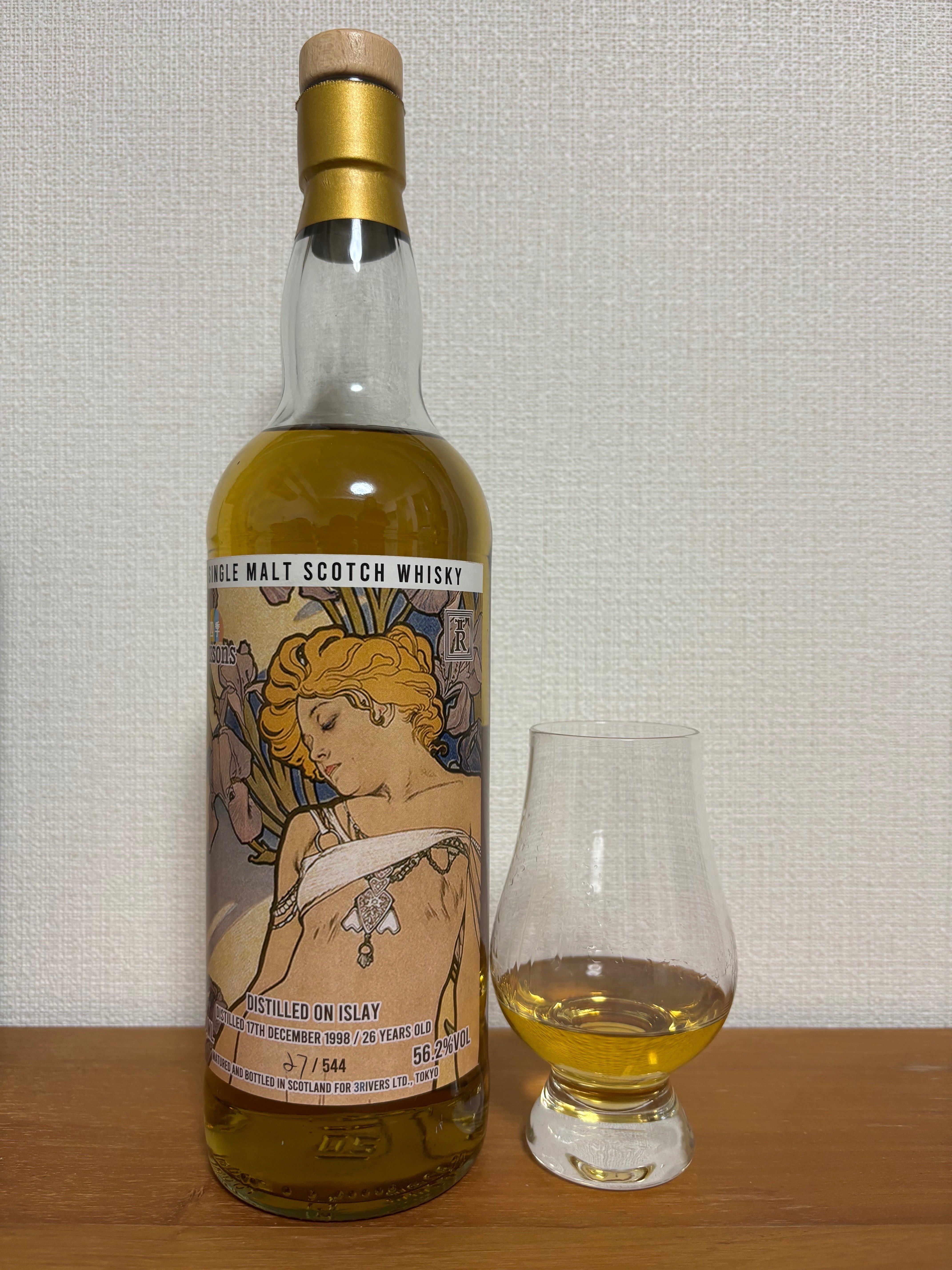 スリーリバーズ 四季シリーズ第二弾 冬 アイラシングルモルト