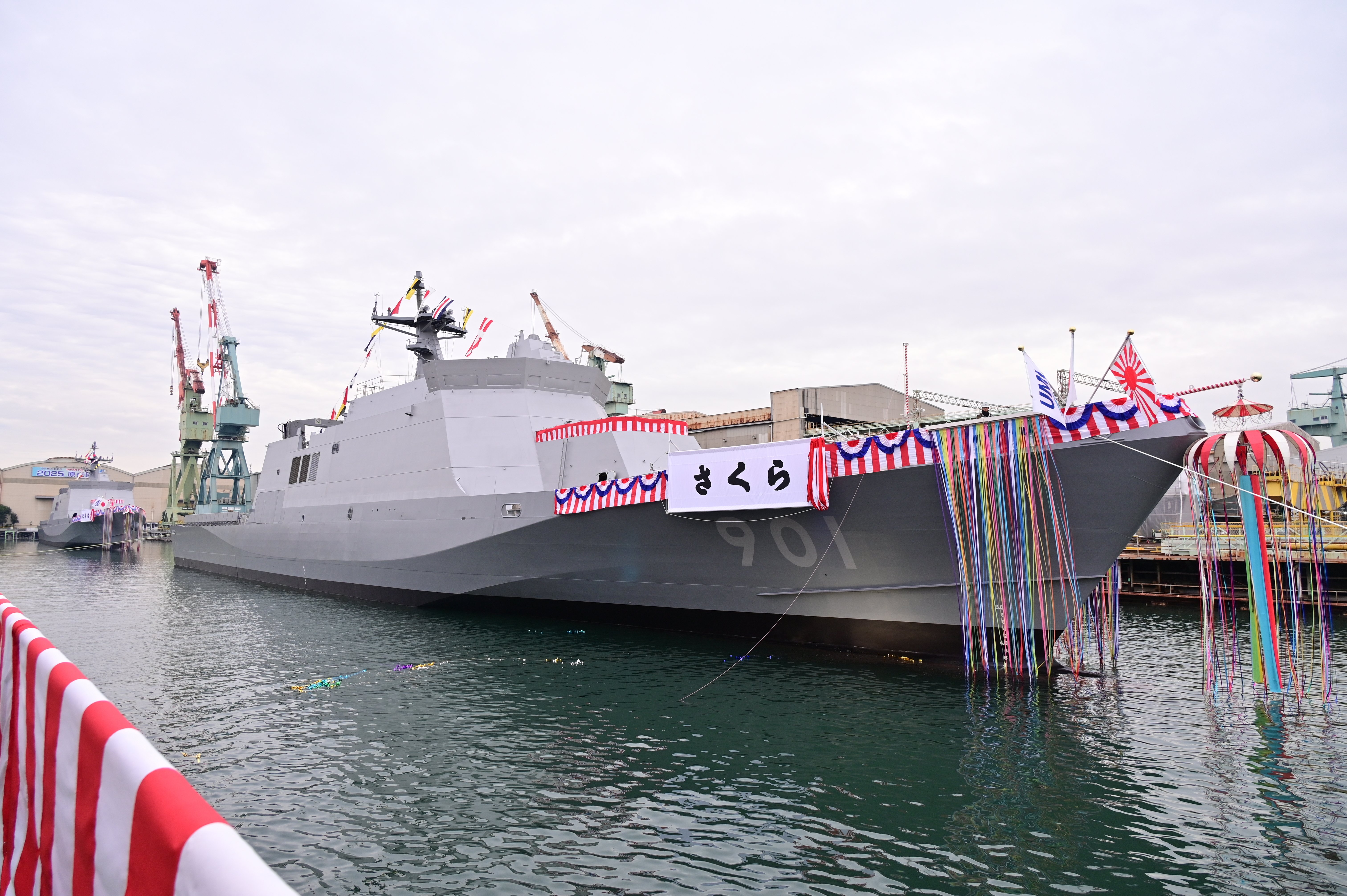 海上自衛隊　つきクラス４艦　就役時チャレンジ 海上自衛隊 つきクラス4艦 就役時チャレンジコイン - メルカリ