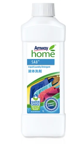 Amway洗濯洗剤SA8を使ってわかった3つの魅力｜ゆっち｜勧誘なしで