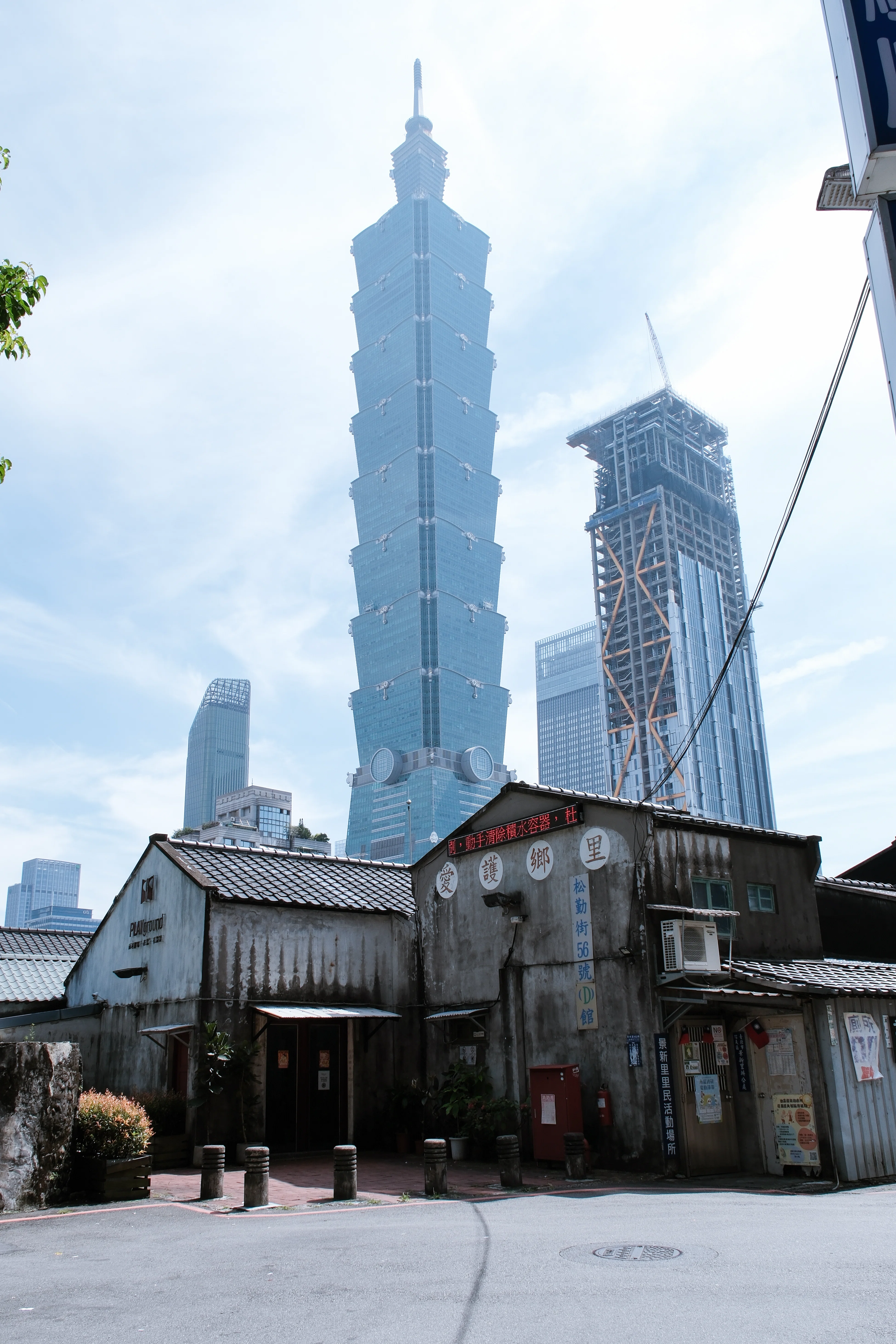 44【建築探訪】台北101の足元に残る眷村・四四南村で出会う暮らしの
