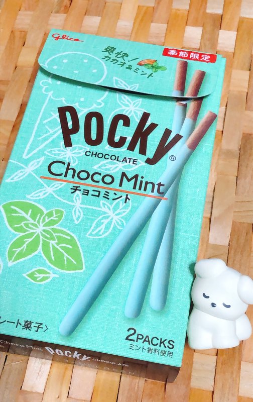 突然チョコミントに目覚めた記録2025｜イチジロ