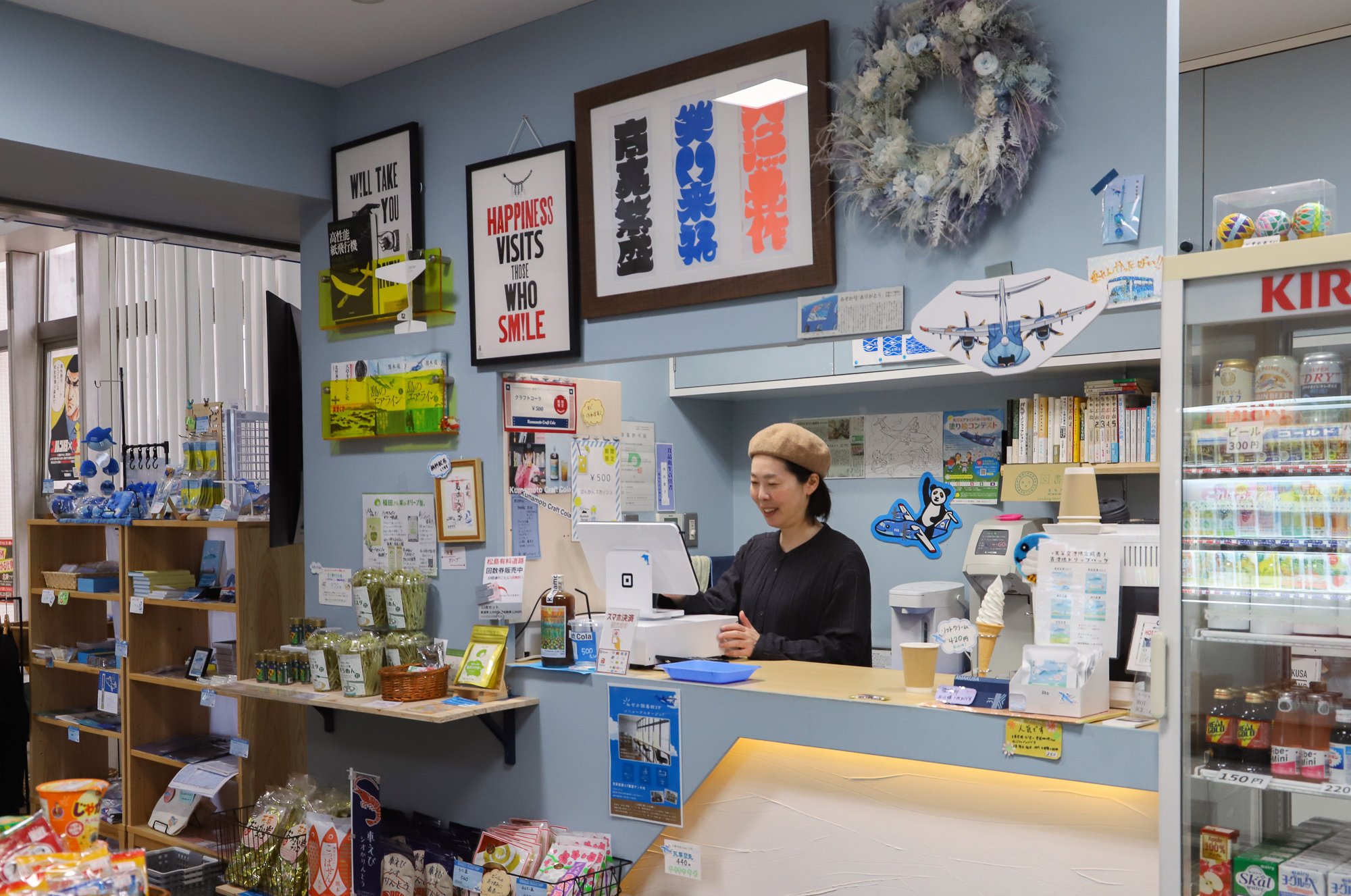 Aira まとめ買い歓迎　新弾即日発送　 天草空港「みぞかショップ」スタッフの荒木あすかさん｜あまくさ暮らし