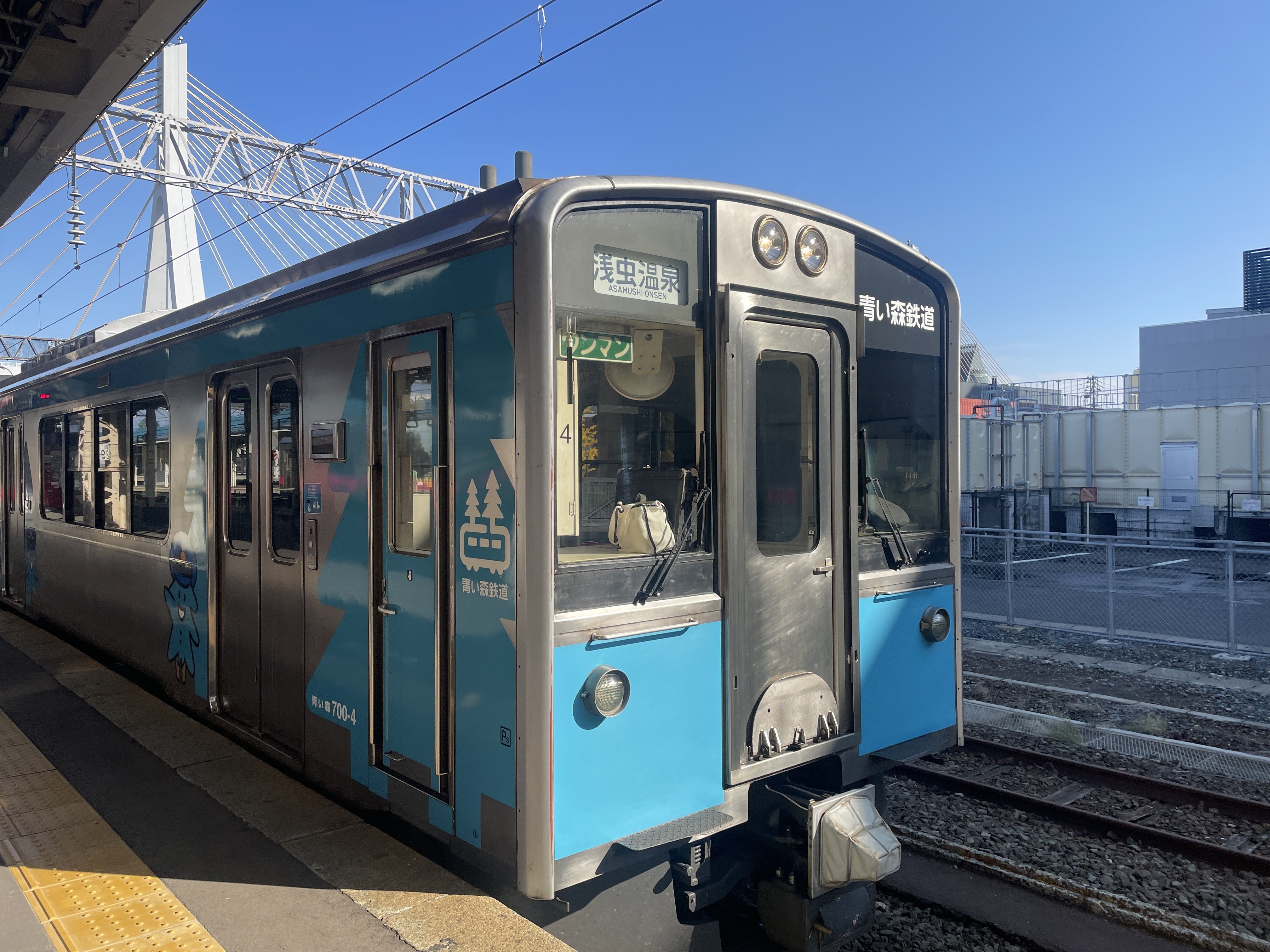 一切予定を立てずに青森に1週間旅立った話①〜人生初グリーン車と青森