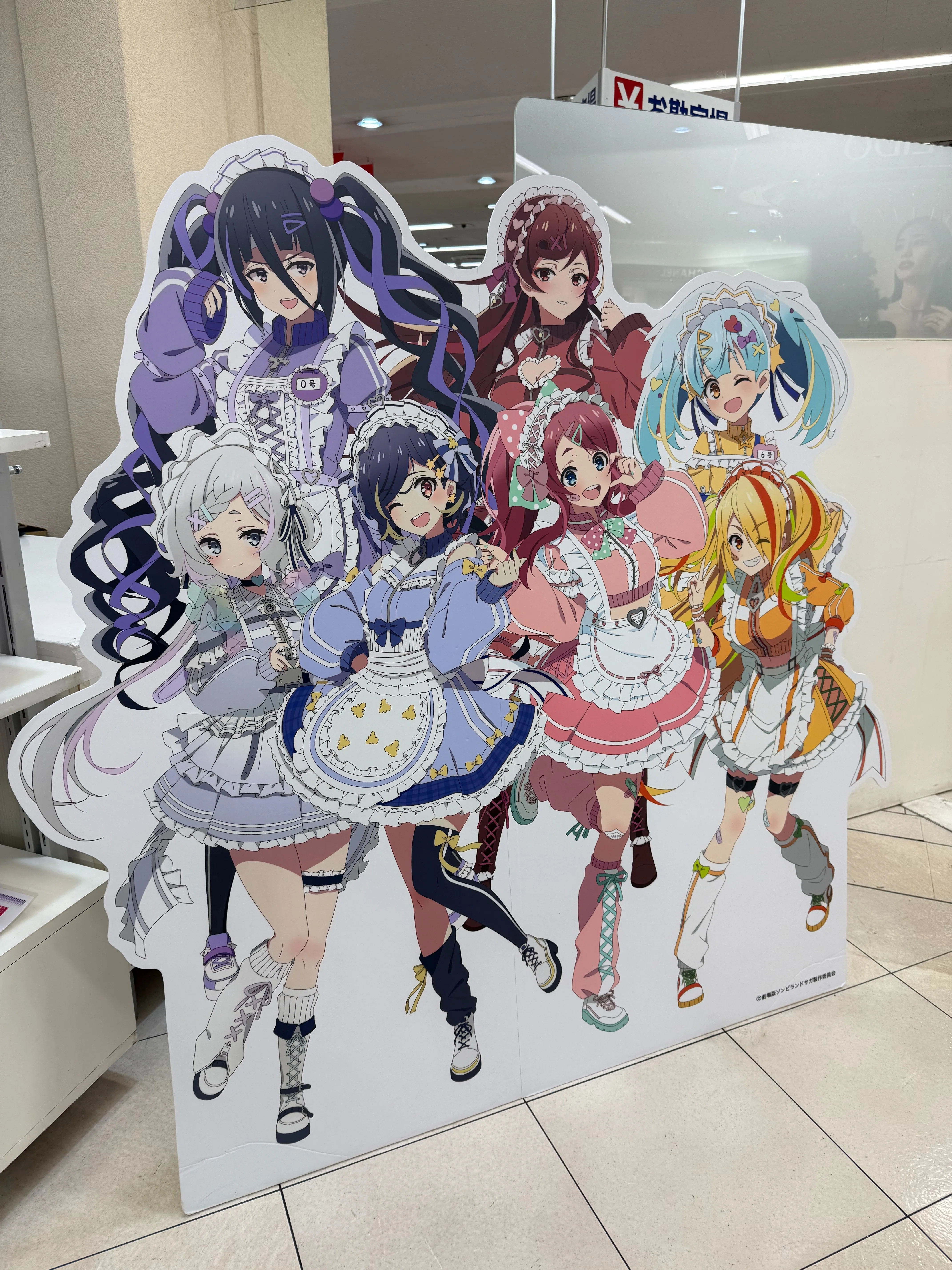 突発で佐賀に行ってきました。｜まっきー