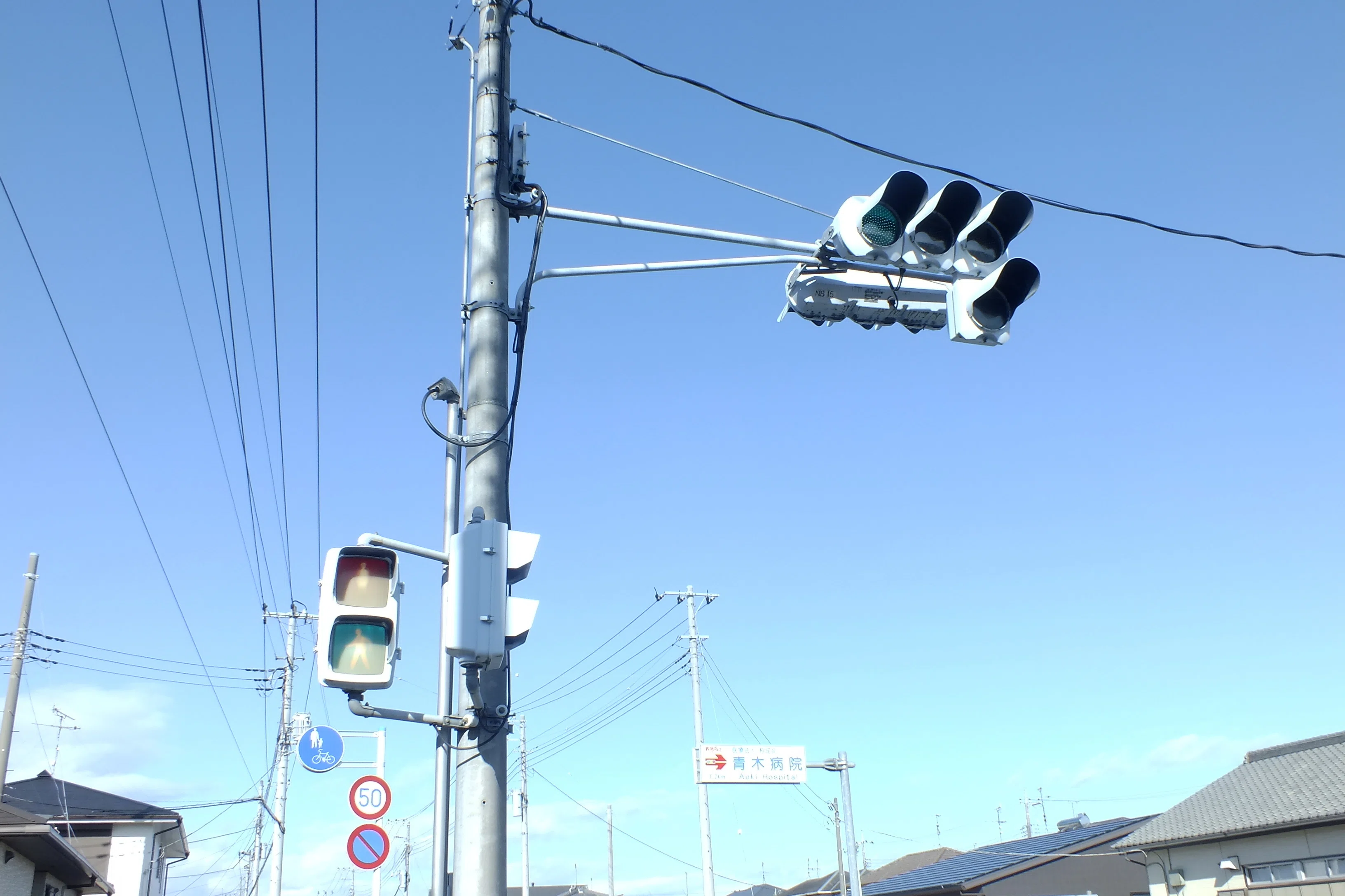 K19-213】児玉郡上里町千本木にある日信厚型LEDと日信六角形スタンレー